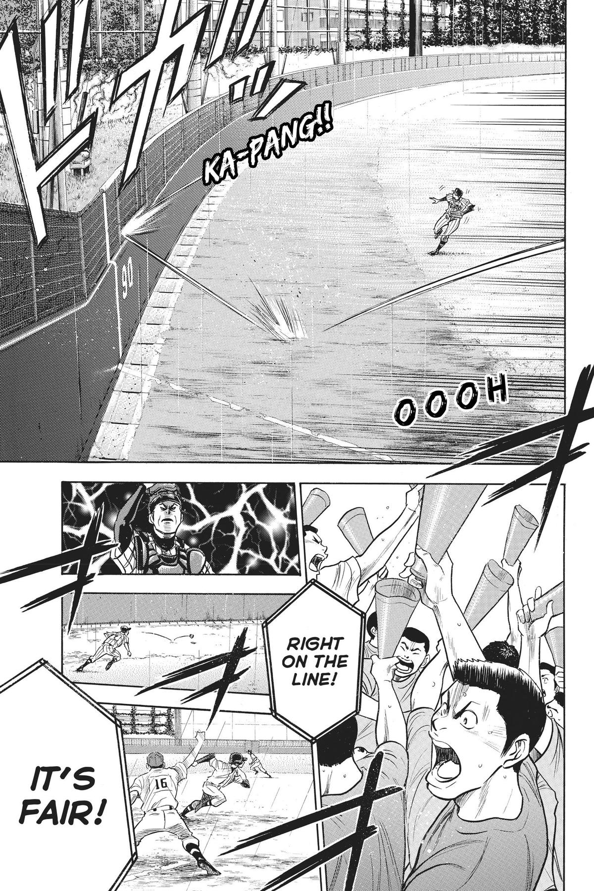 Read Ace of the Diamond Manga Online