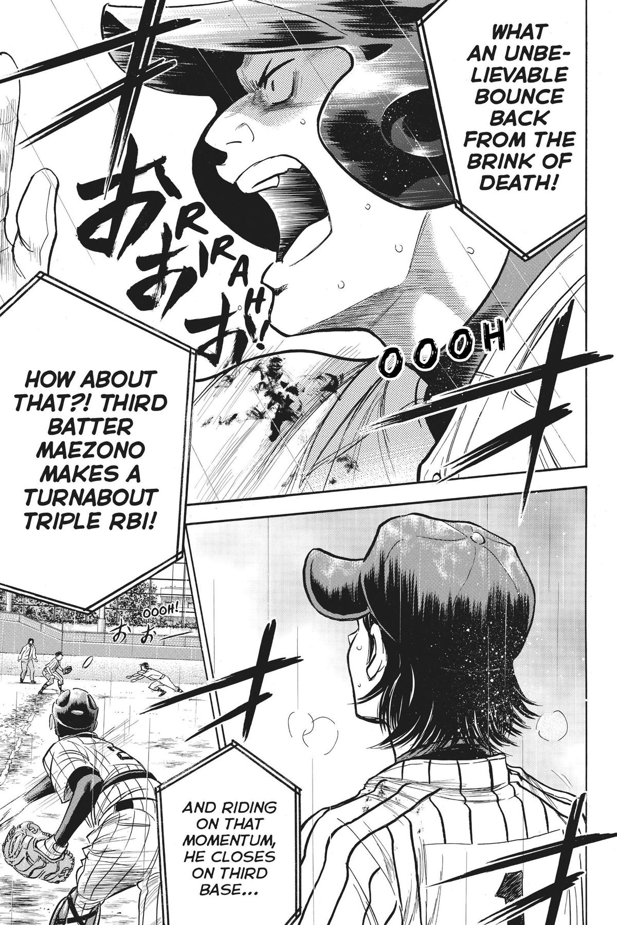 Read Ace of the Diamond Manga Online