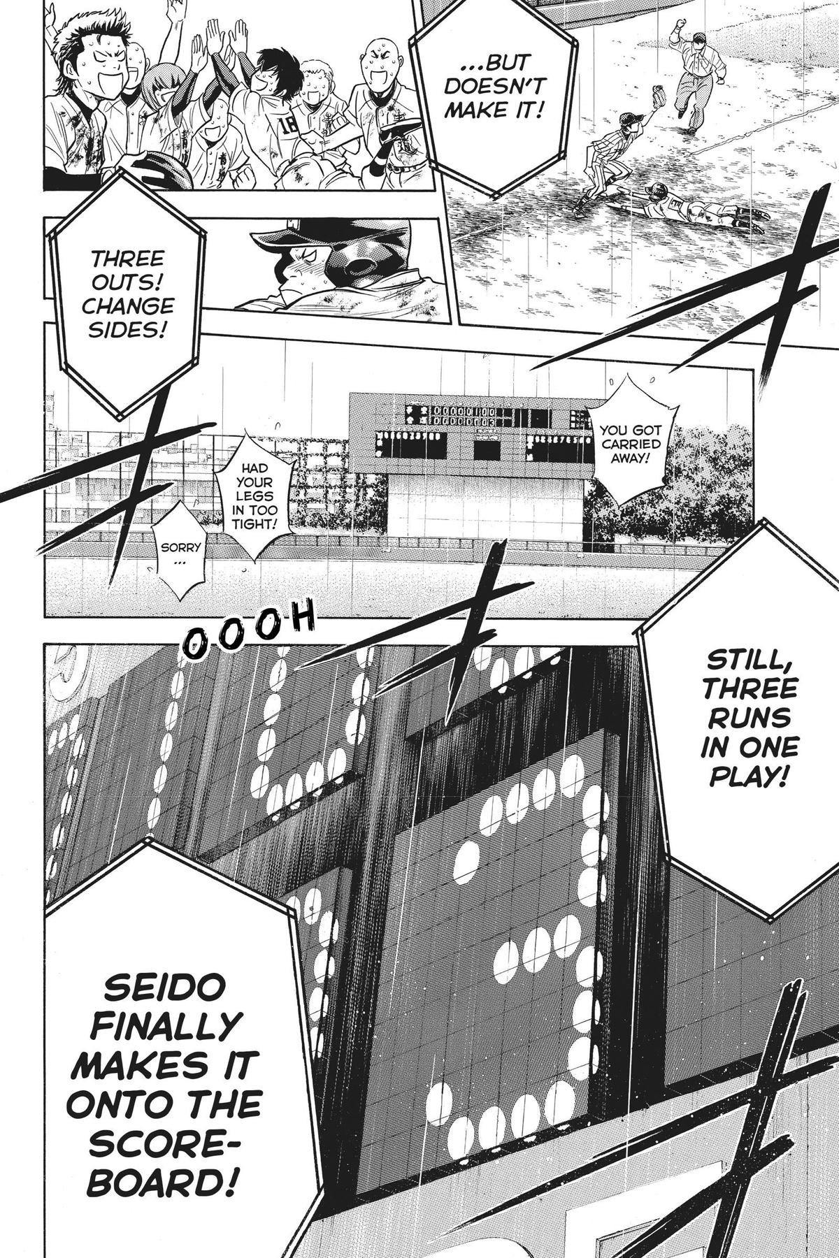 Read Ace of the Diamond Manga Online