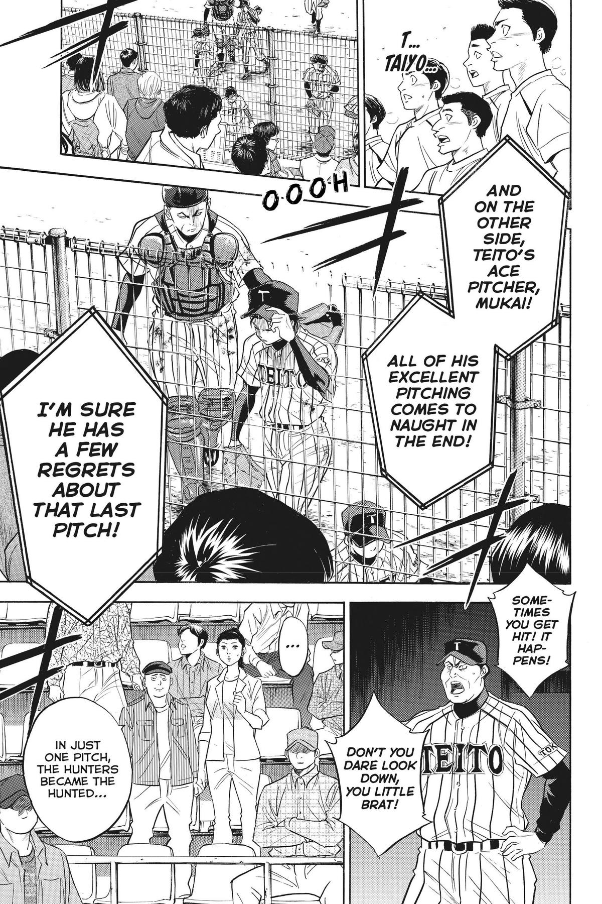 Read Ace of the Diamond Manga Online