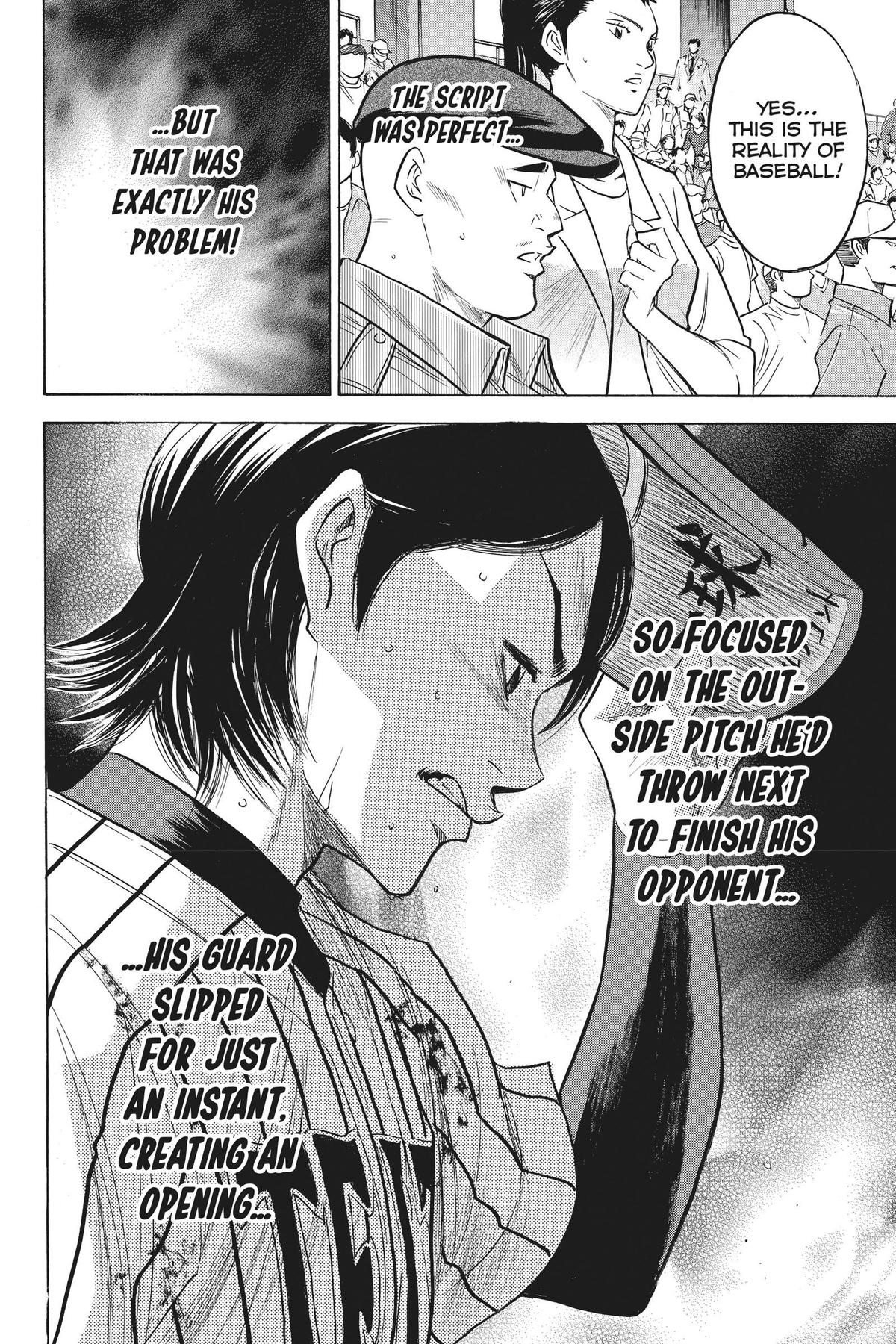 Read Ace of the Diamond Manga Online