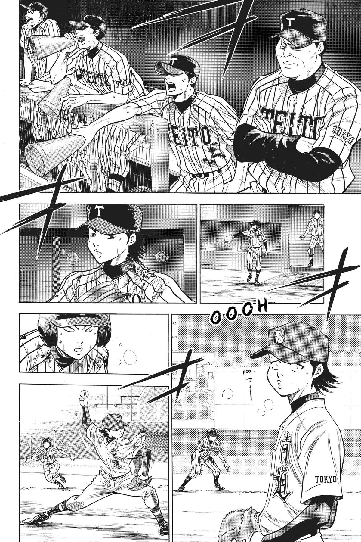 Read Ace of the Diamond Manga Online