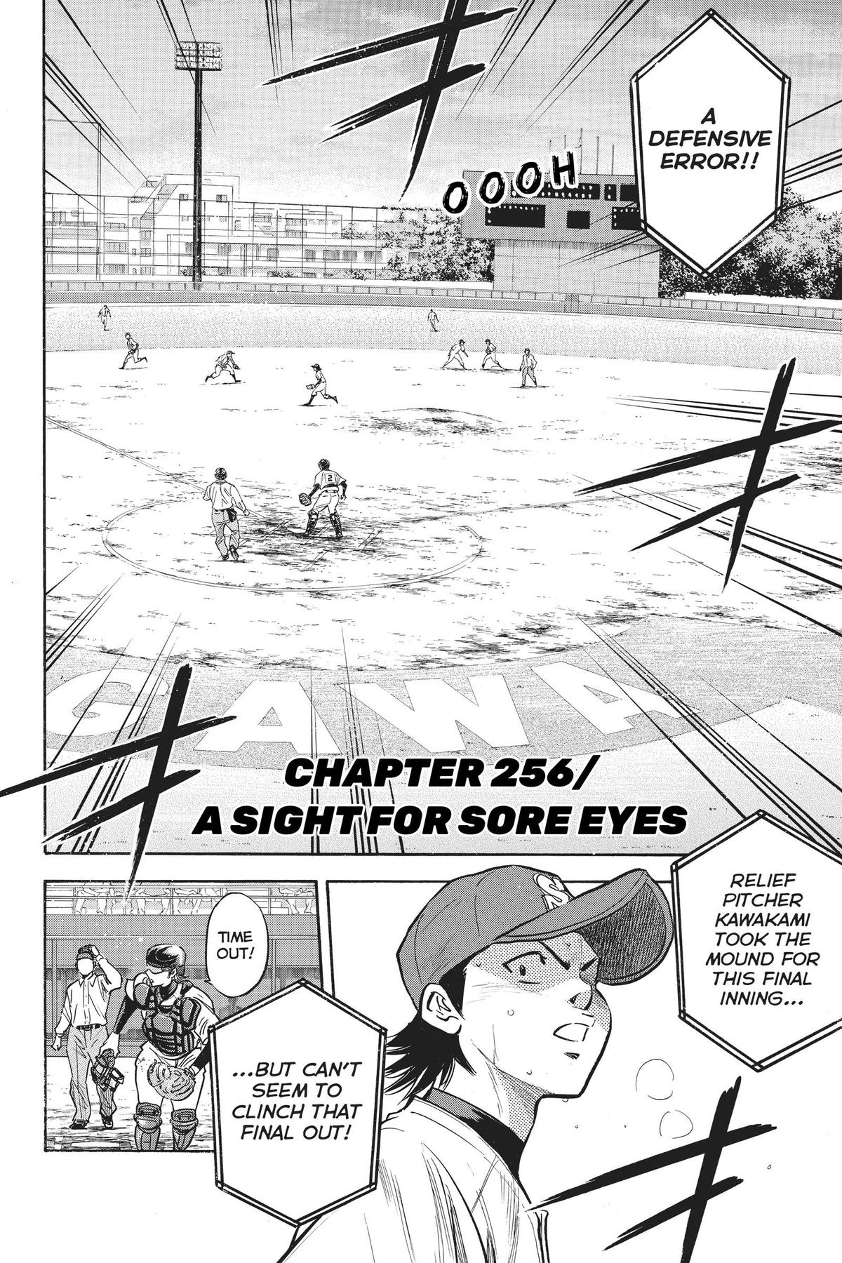 Read Ace of the Diamond Manga Online