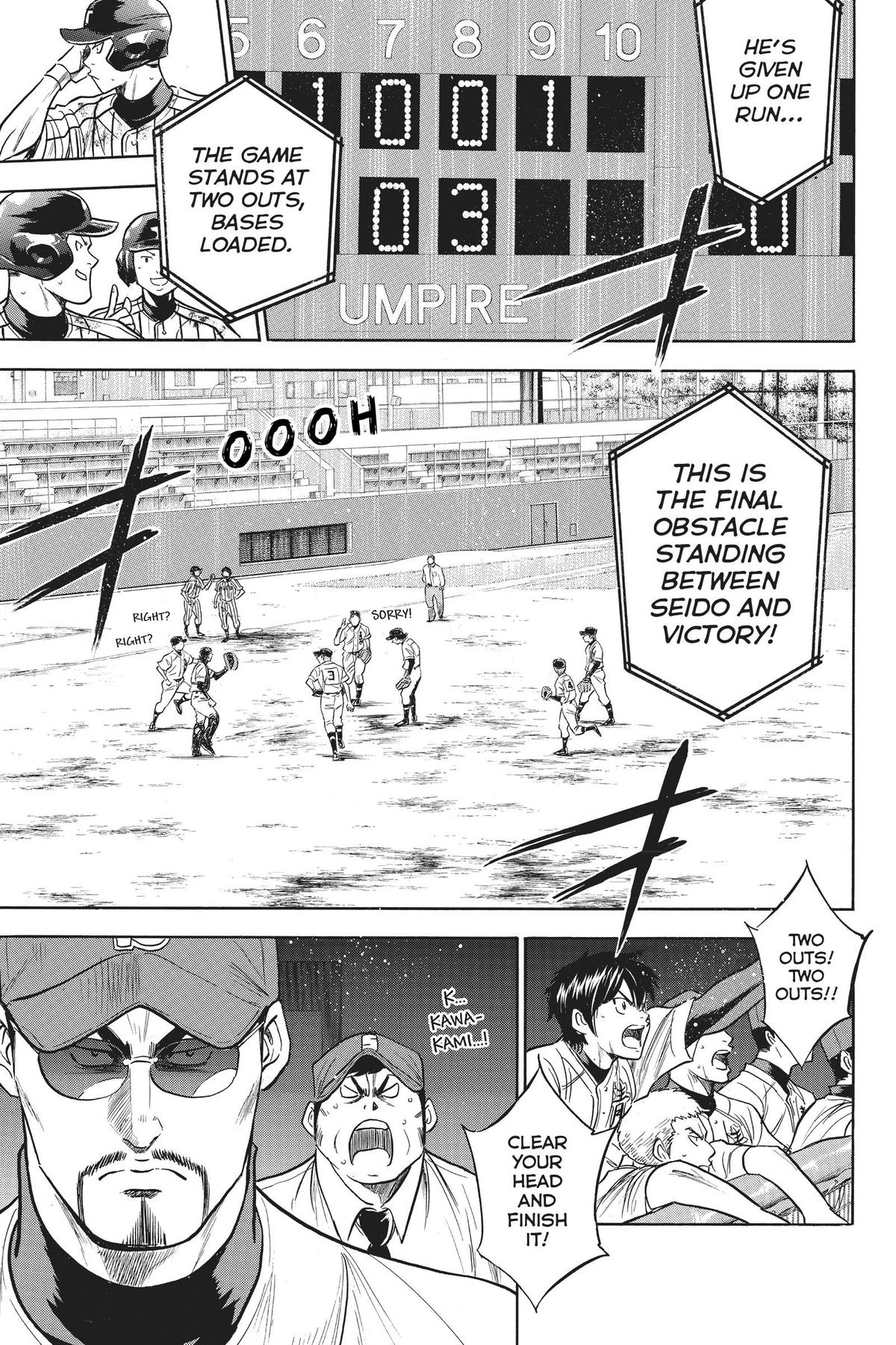 Read Ace of the Diamond Manga Online