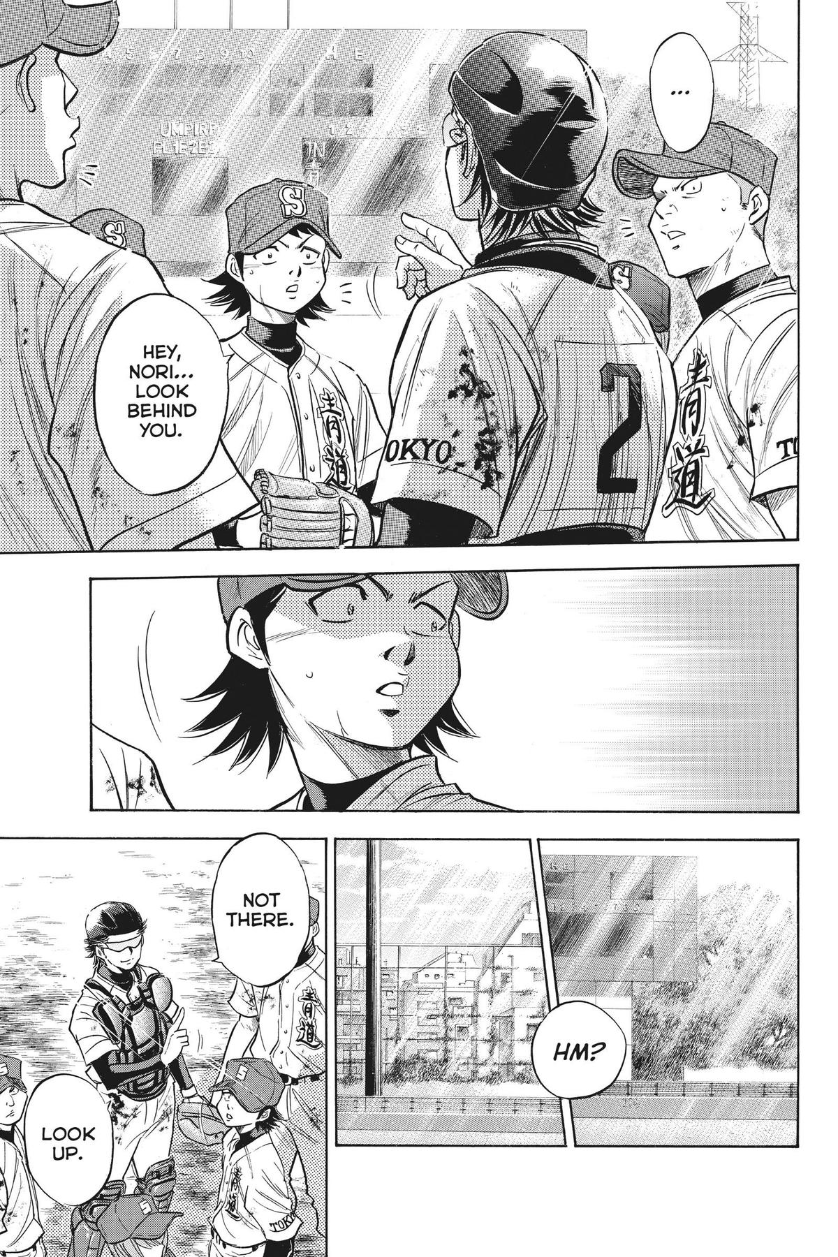 Read Ace of the Diamond Manga Online