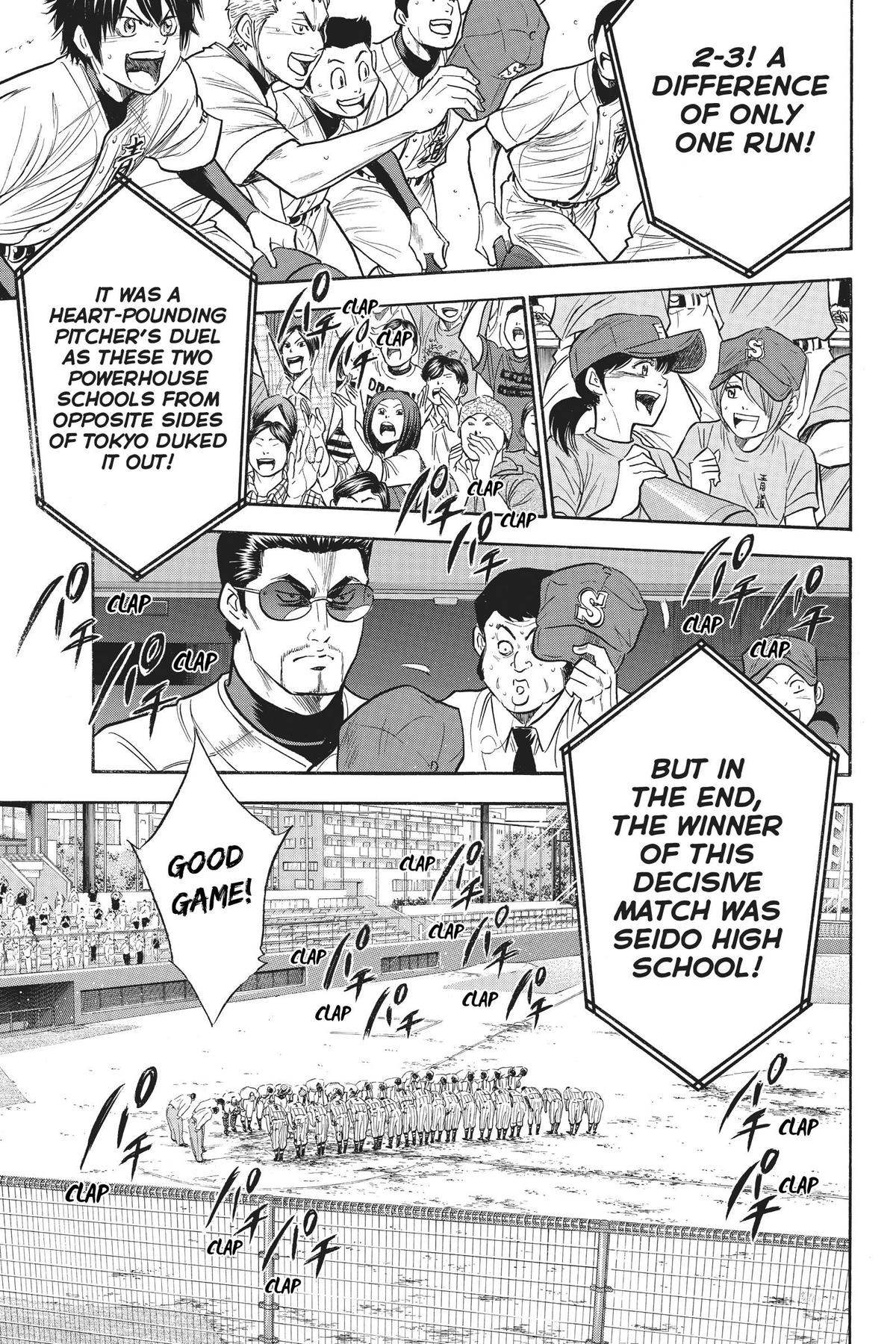Read Ace of the Diamond Manga Online