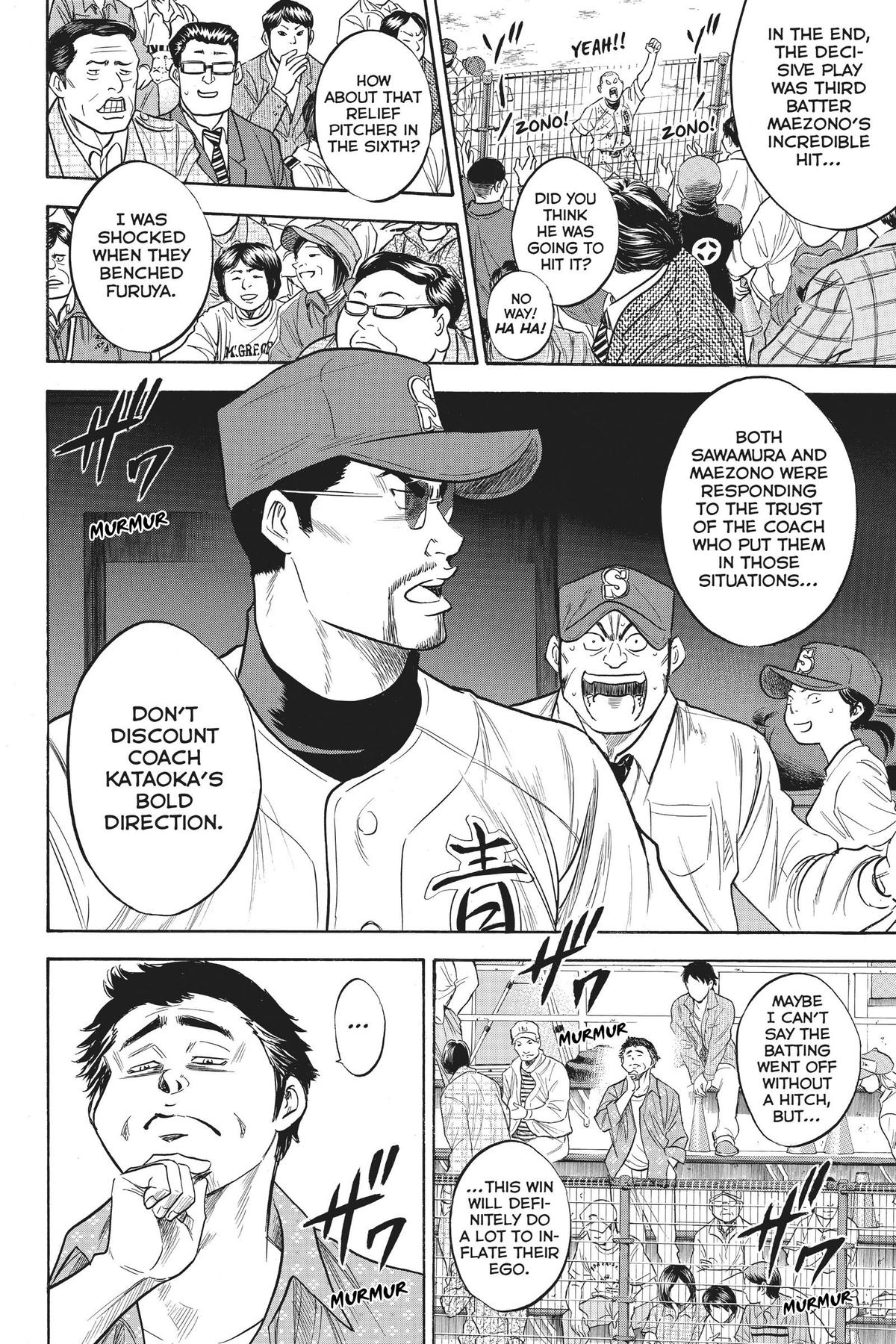 Read Ace of the Diamond Manga Online