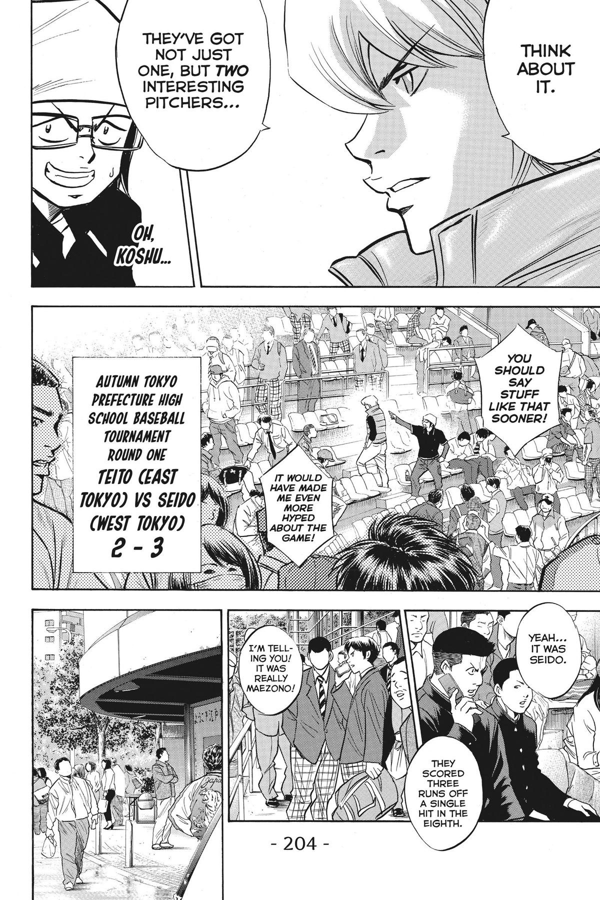 Read Ace of the Diamond Manga Online