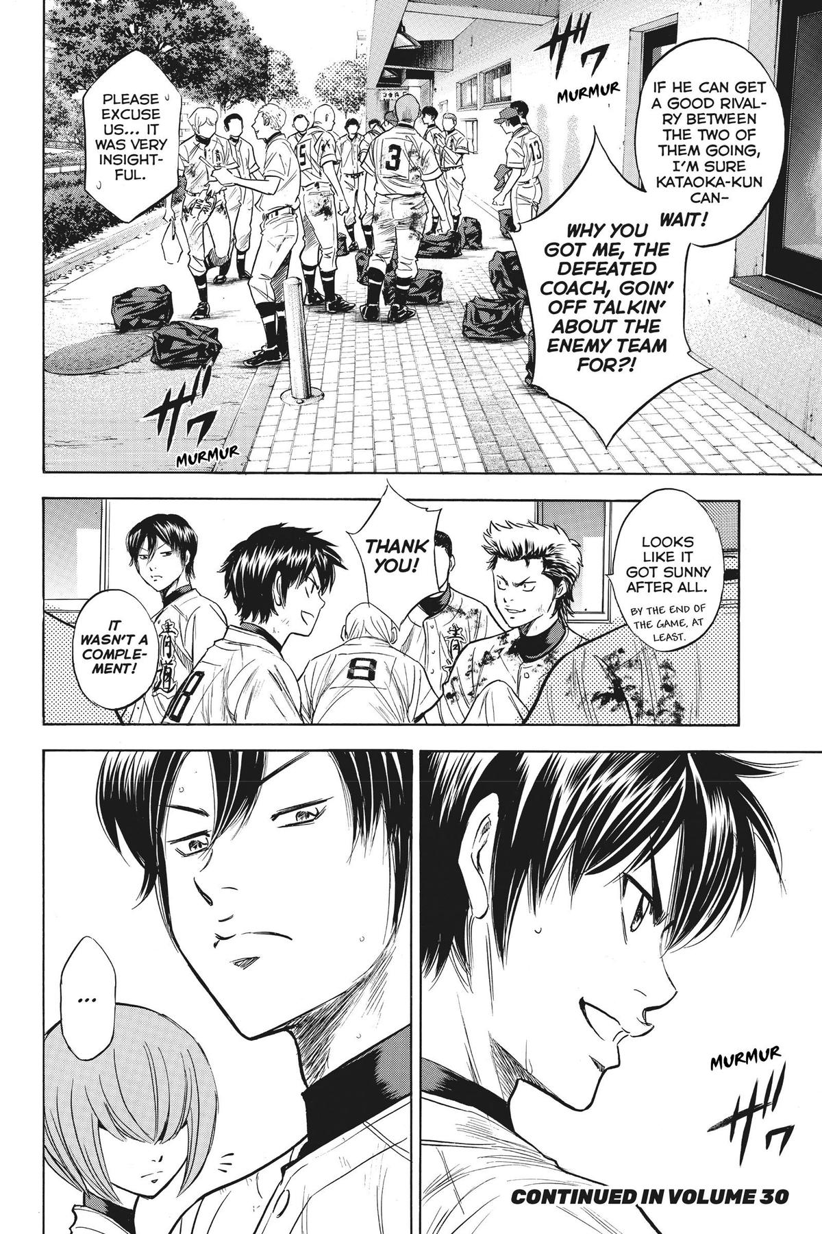 Read Ace of the Diamond Manga Online