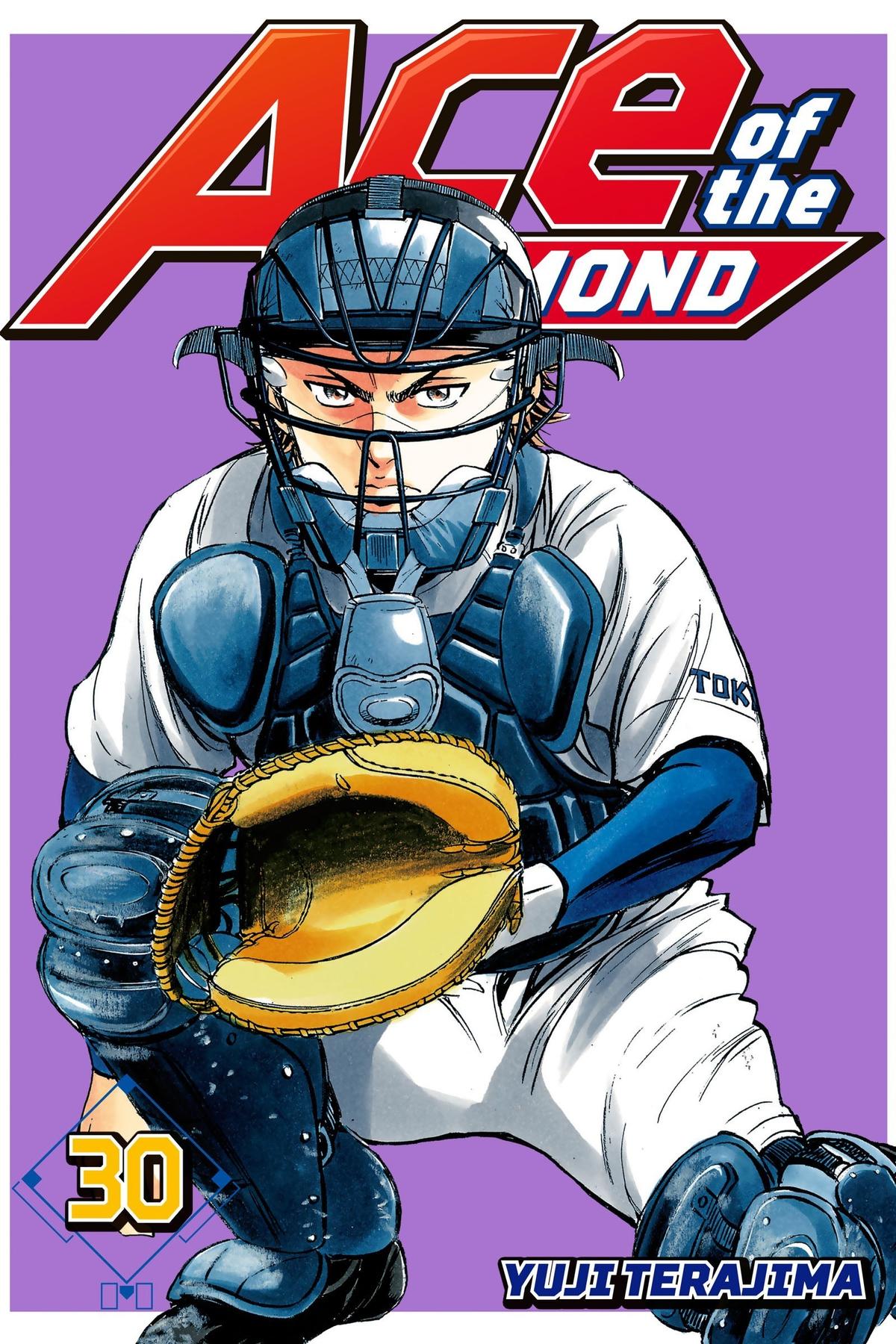Read Ace of the Diamond Manga Online