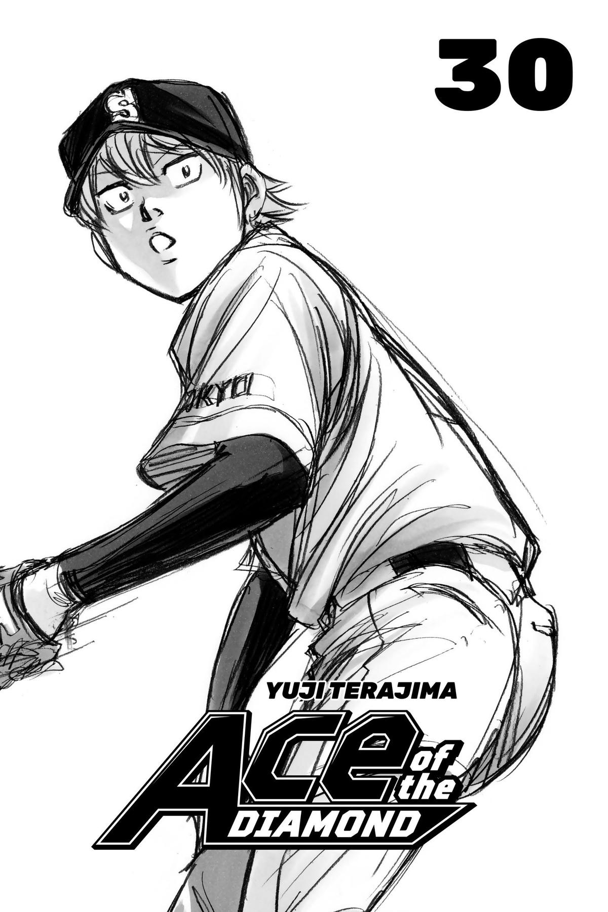 Read Ace of the Diamond Manga Online
