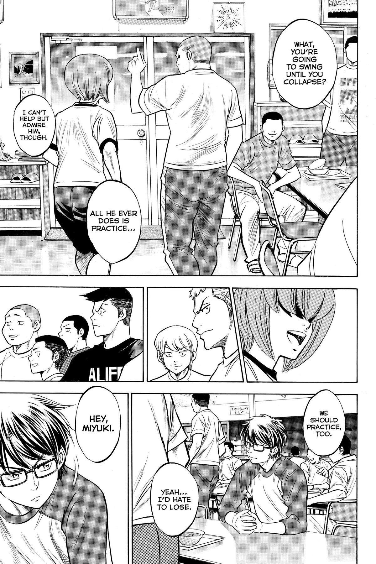 Read Ace of the Diamond Manga Online