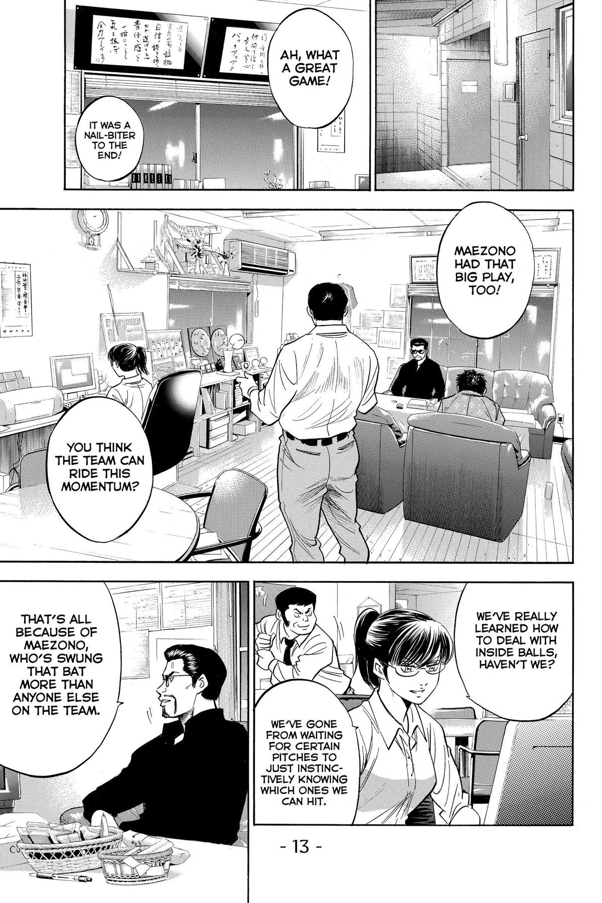 Read Ace of the Diamond Manga Online