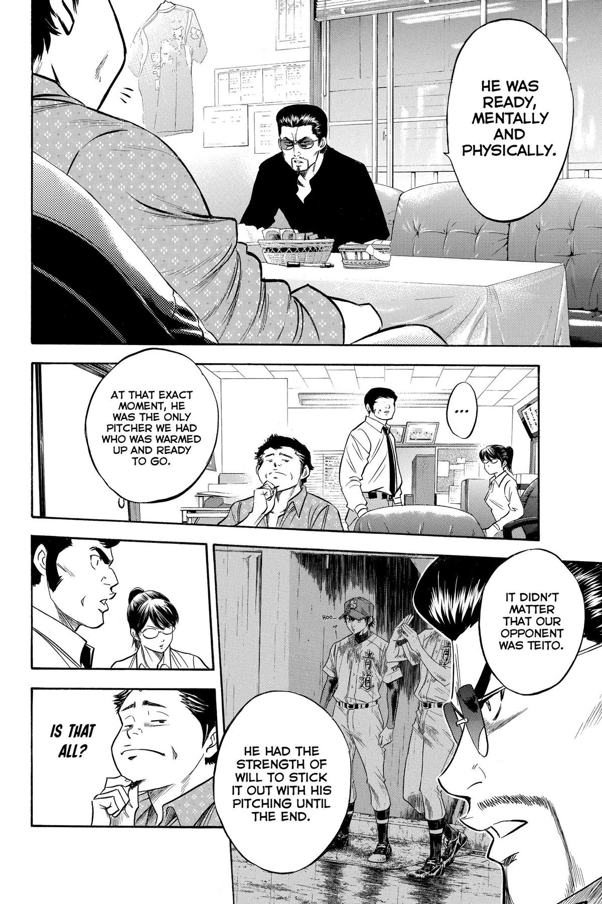 Read Ace of the Diamond Manga Online