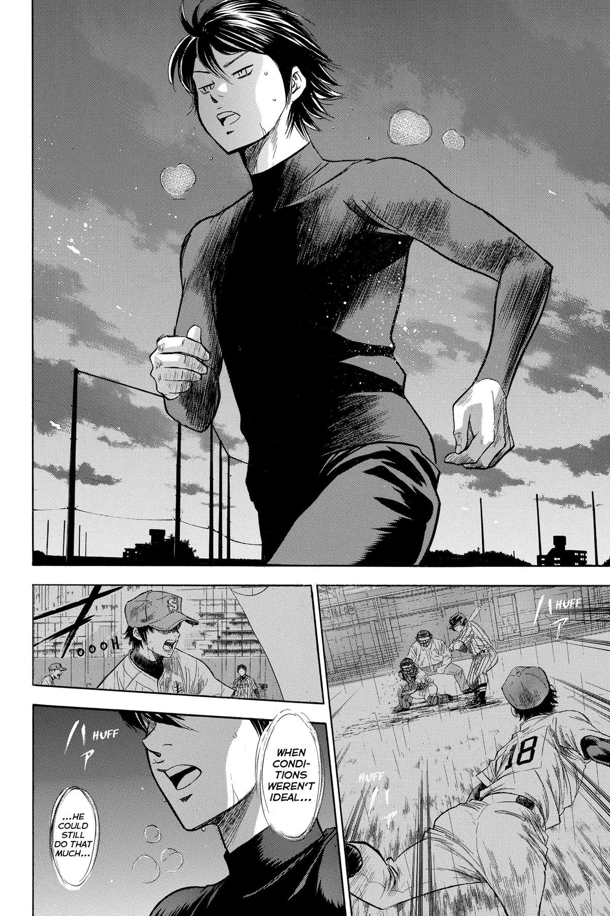 Read Ace of the Diamond Manga Online