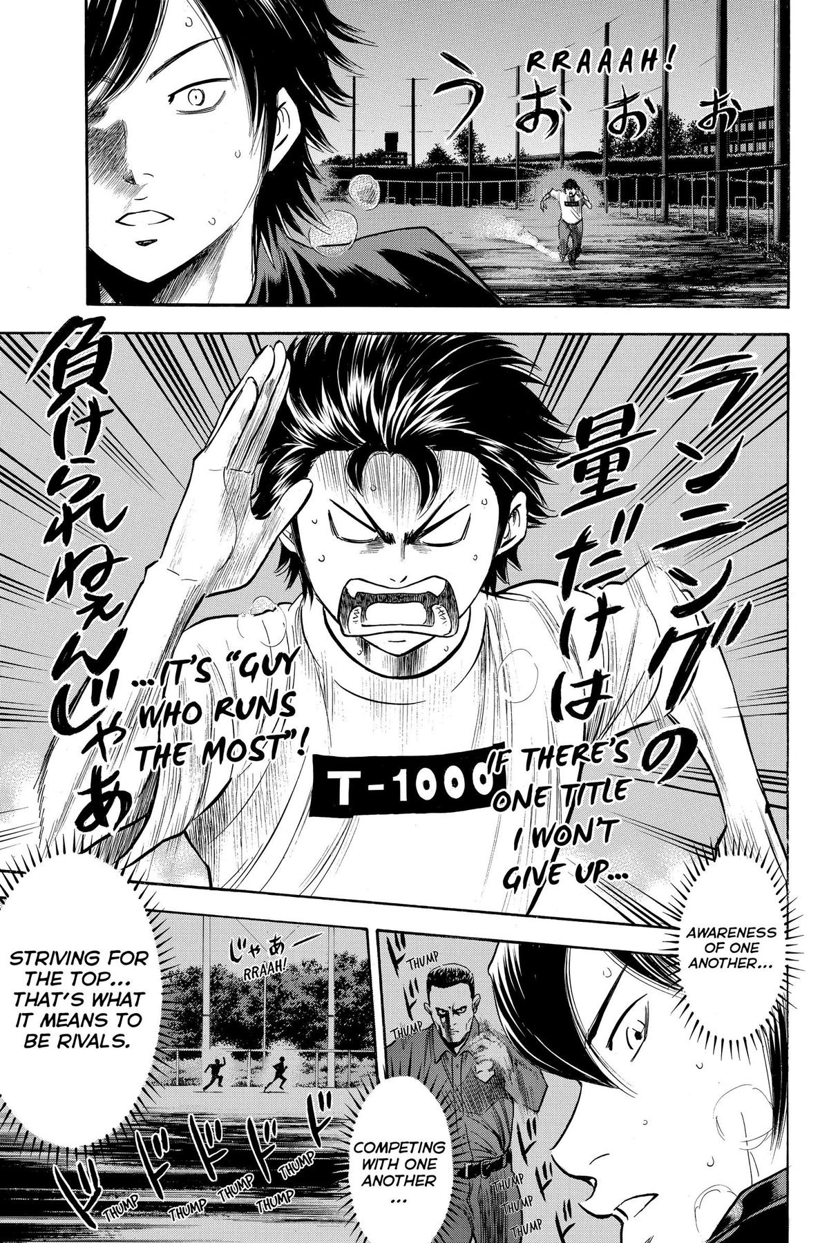Read Ace of the Diamond Manga Online