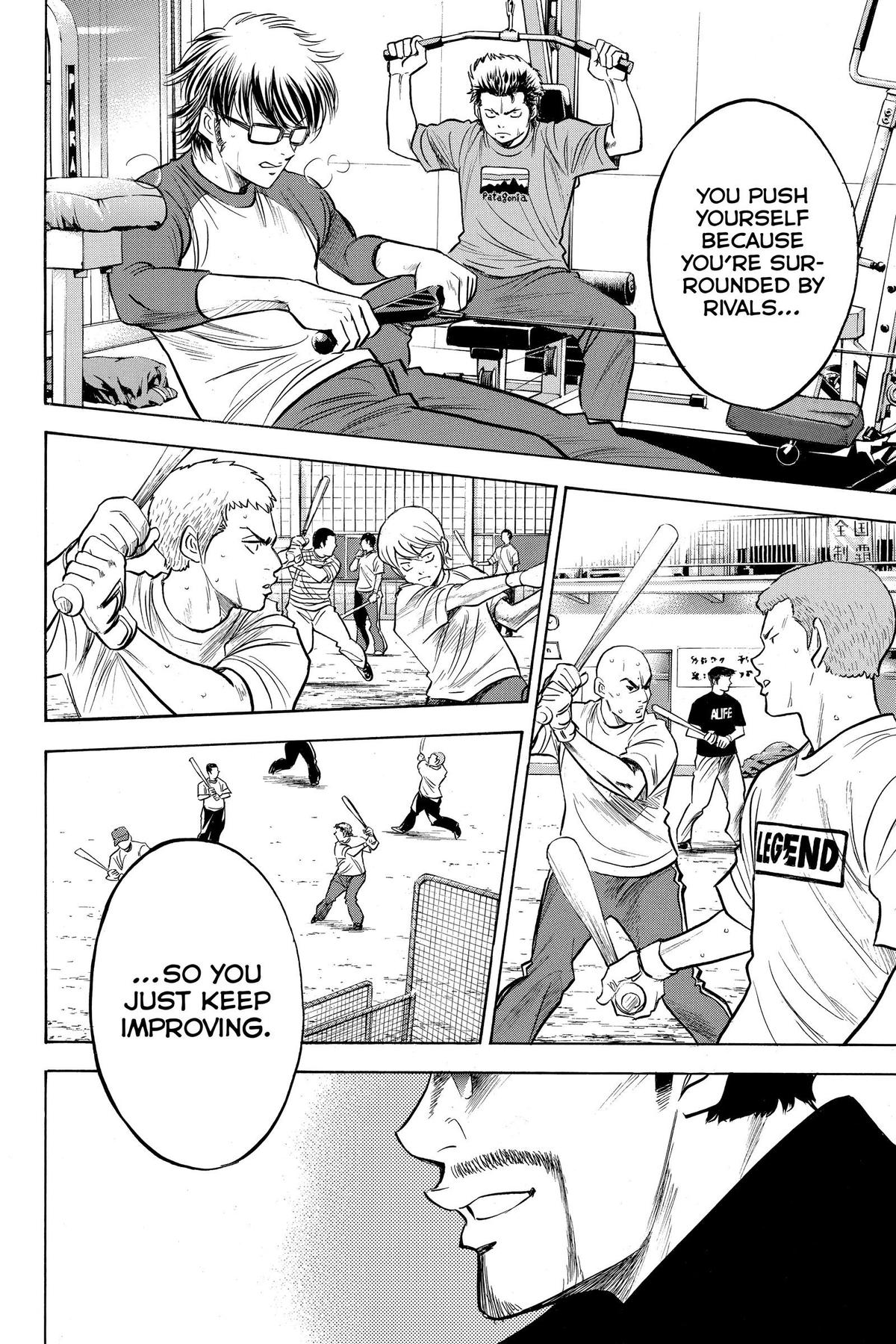 Read Ace of the Diamond Manga Online