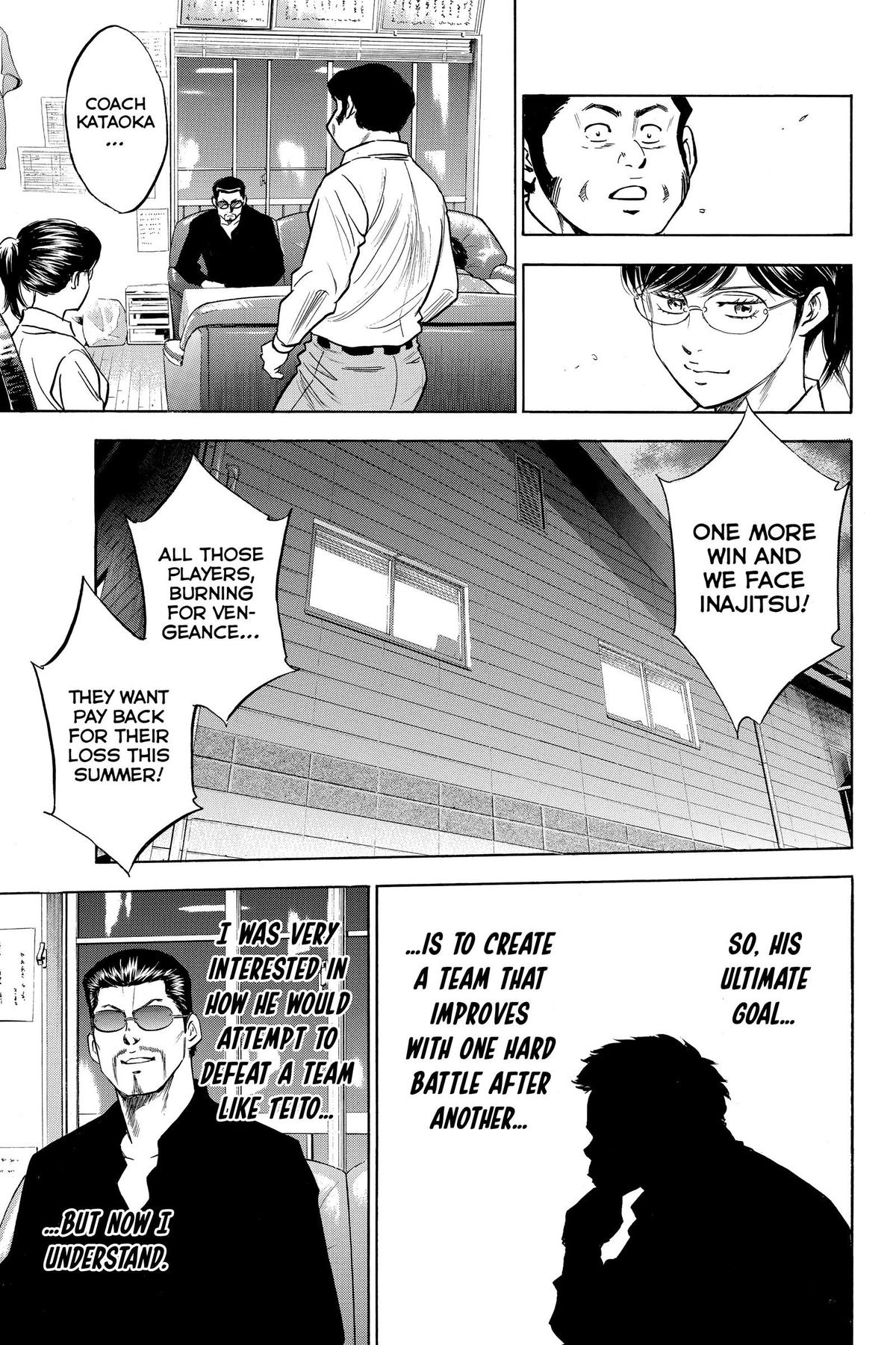 Read Ace of the Diamond Manga Online