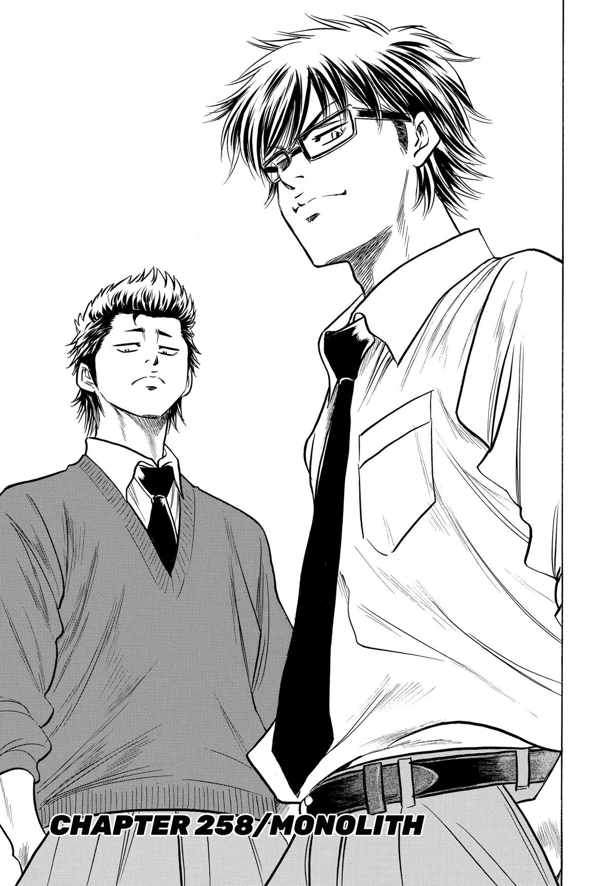 Read Ace of the Diamond Manga Online
