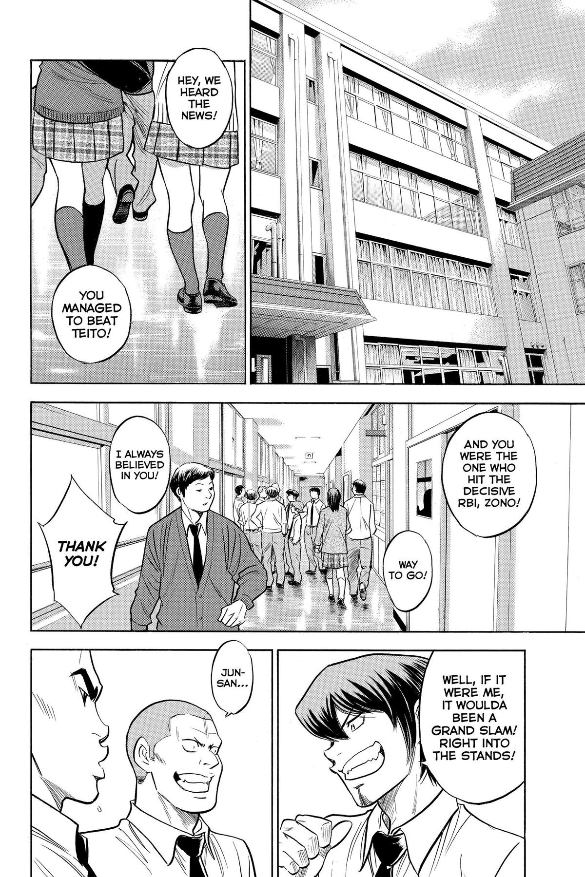 Read Ace of the Diamond Manga Online