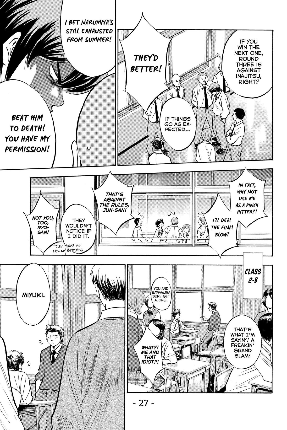 Read Ace of the Diamond Manga Online