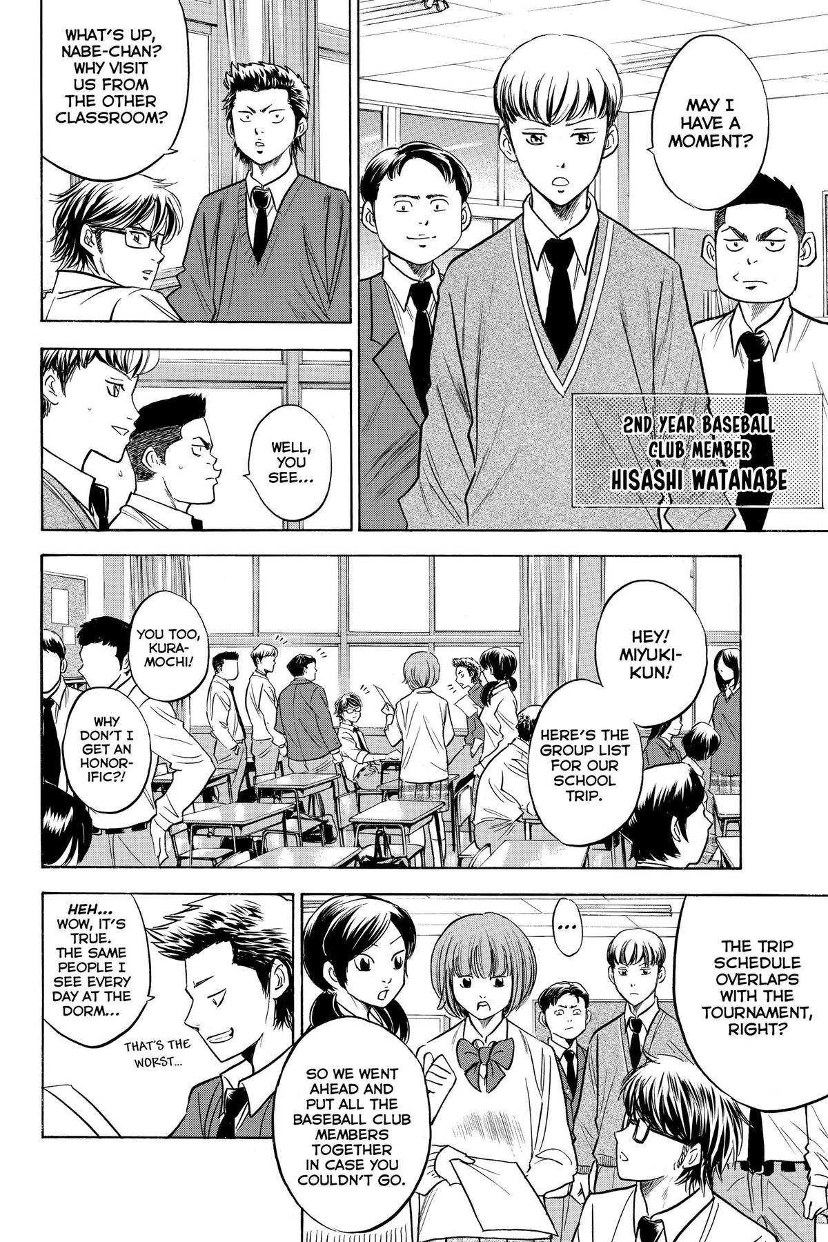 Read Ace of the Diamond Manga Online