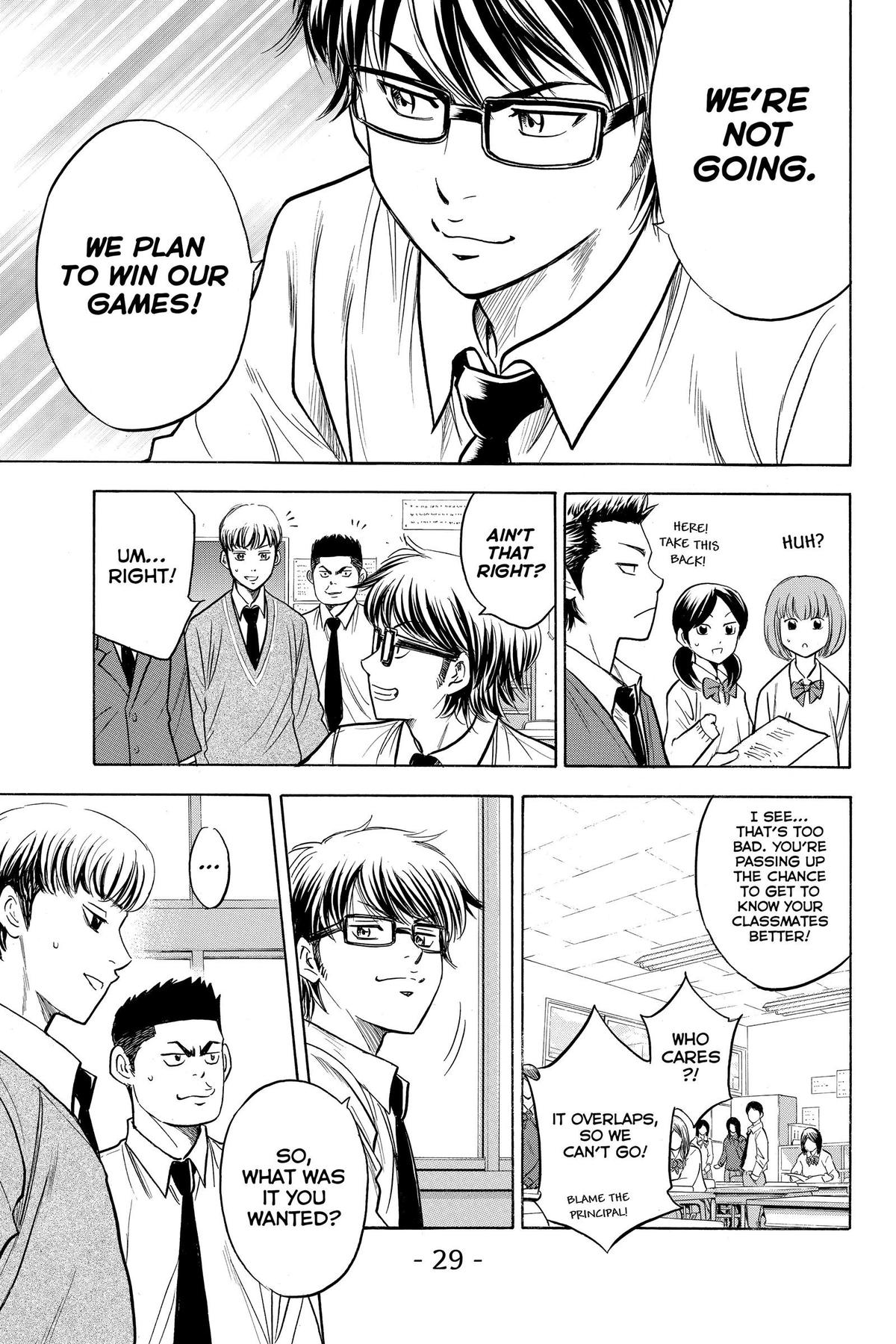 Read Ace of the Diamond Manga Online