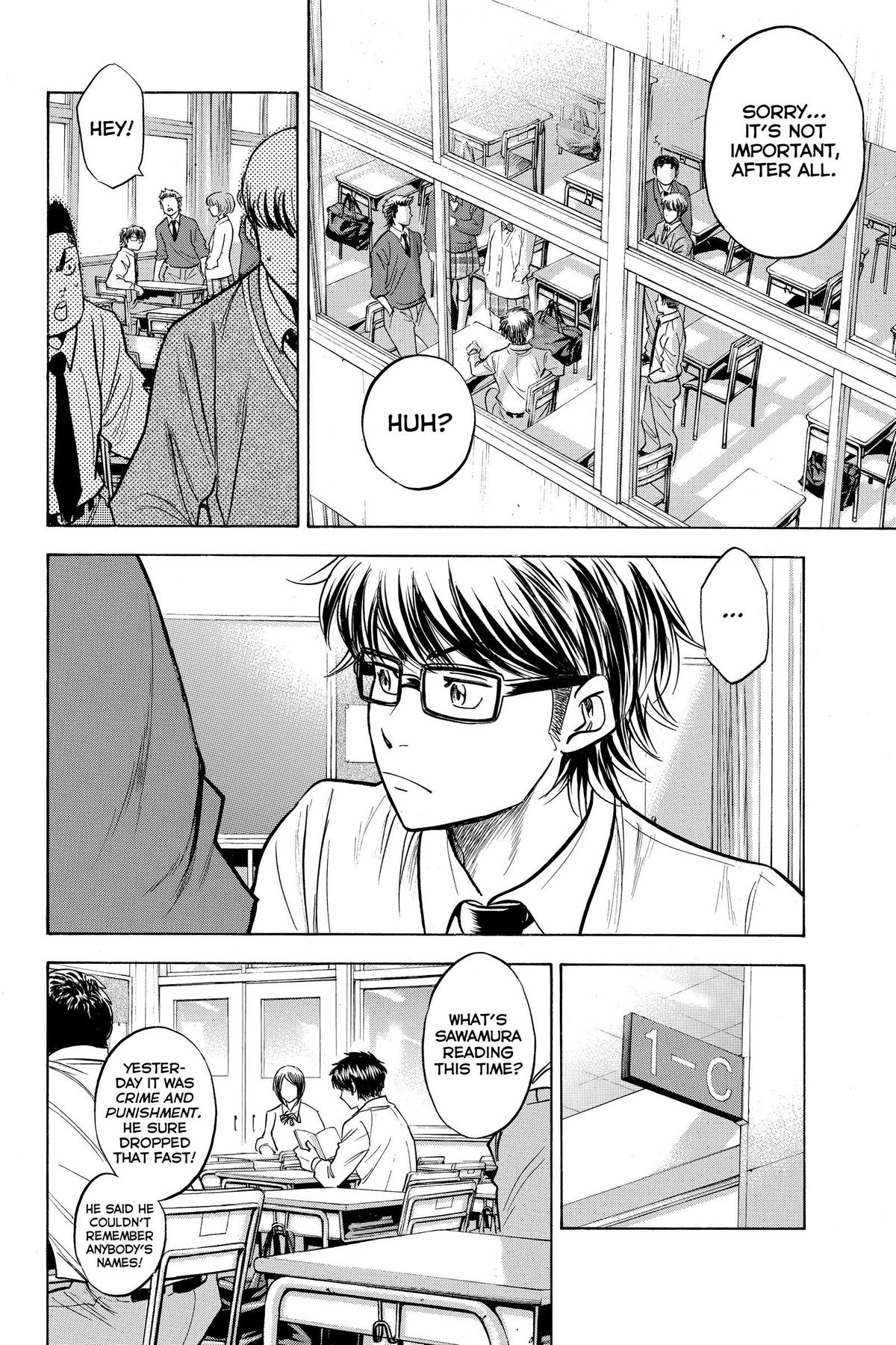 Read Ace of the Diamond Manga Online