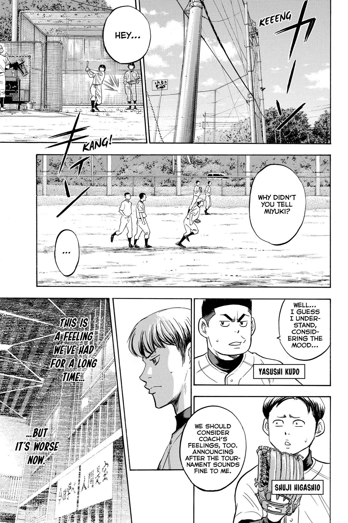 Read Ace of the Diamond Manga Online