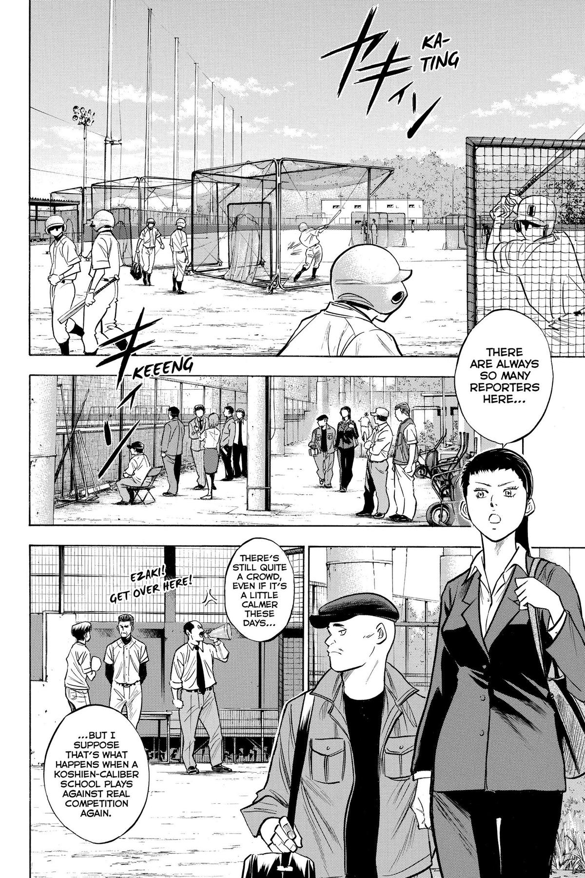 Read Ace of the Diamond Manga Online