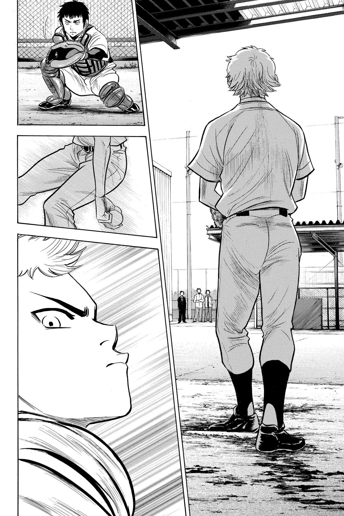Read Ace of the Diamond Manga Online