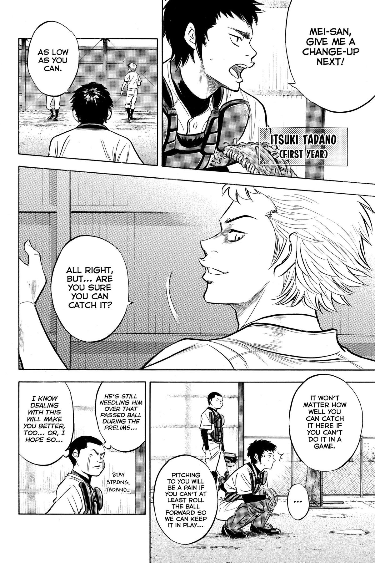 Read Ace of the Diamond Manga Online