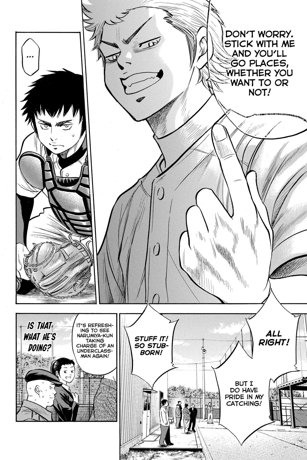Read Ace of the Diamond Manga Online
