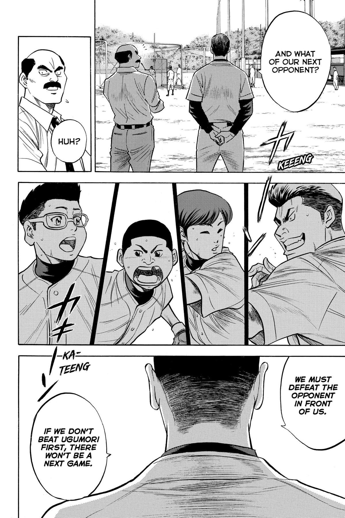 Read Ace of the Diamond Manga Online