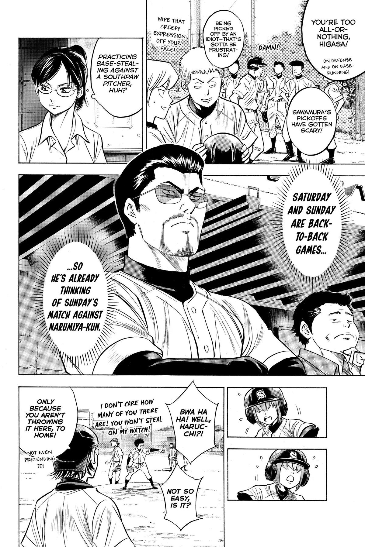 Read Ace of the Diamond Manga Online