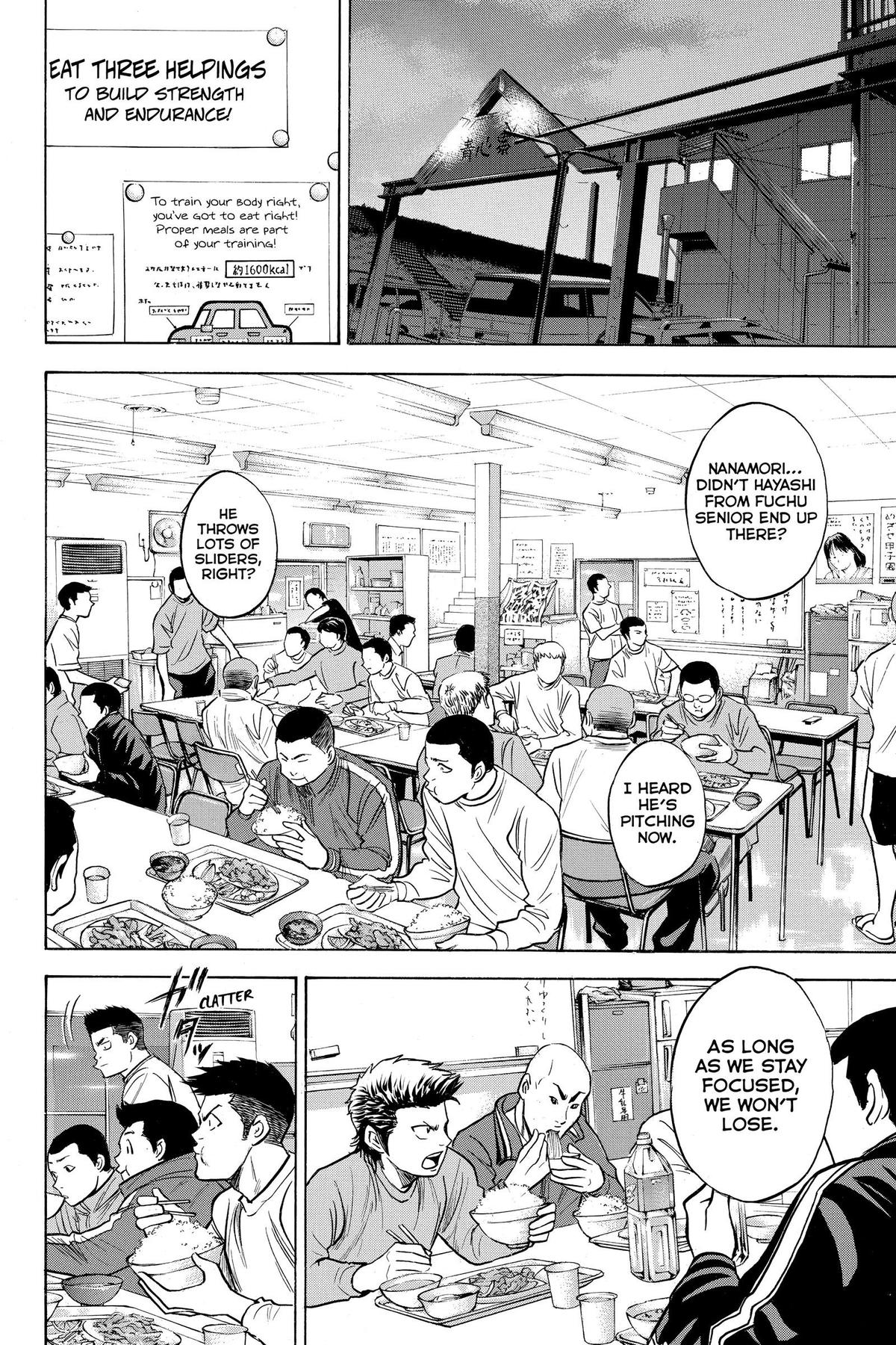 Read Ace of the Diamond Manga Online