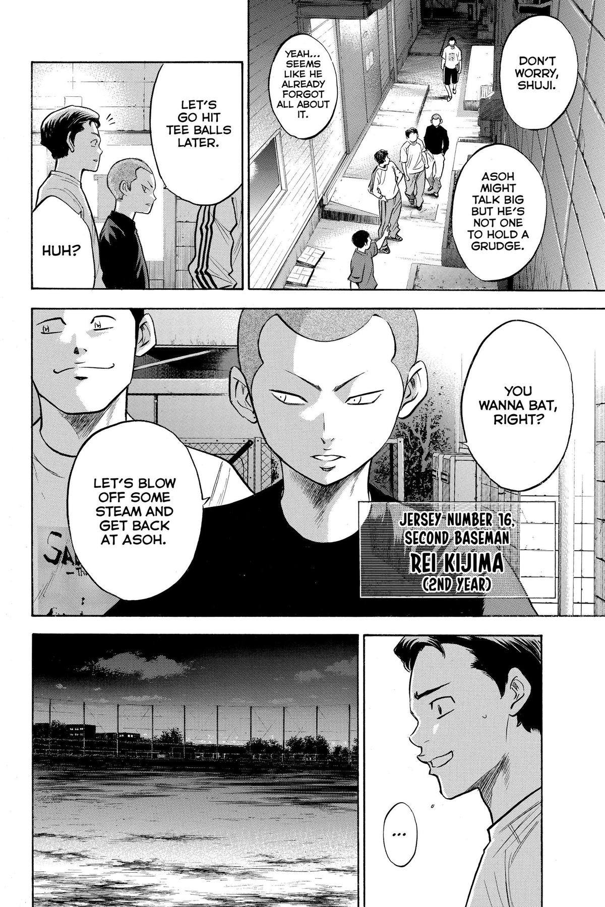 Read Ace of the Diamond Manga Online
