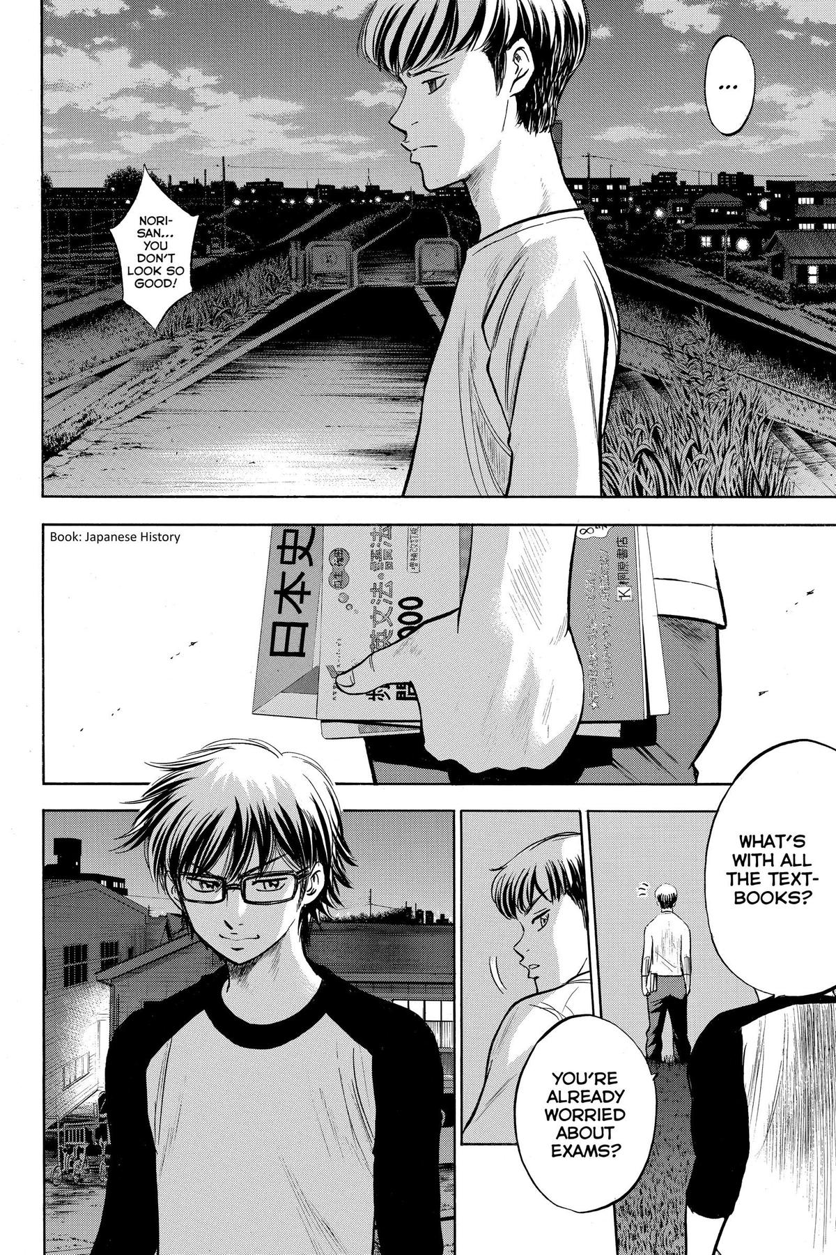 Read Ace of the Diamond Manga Online