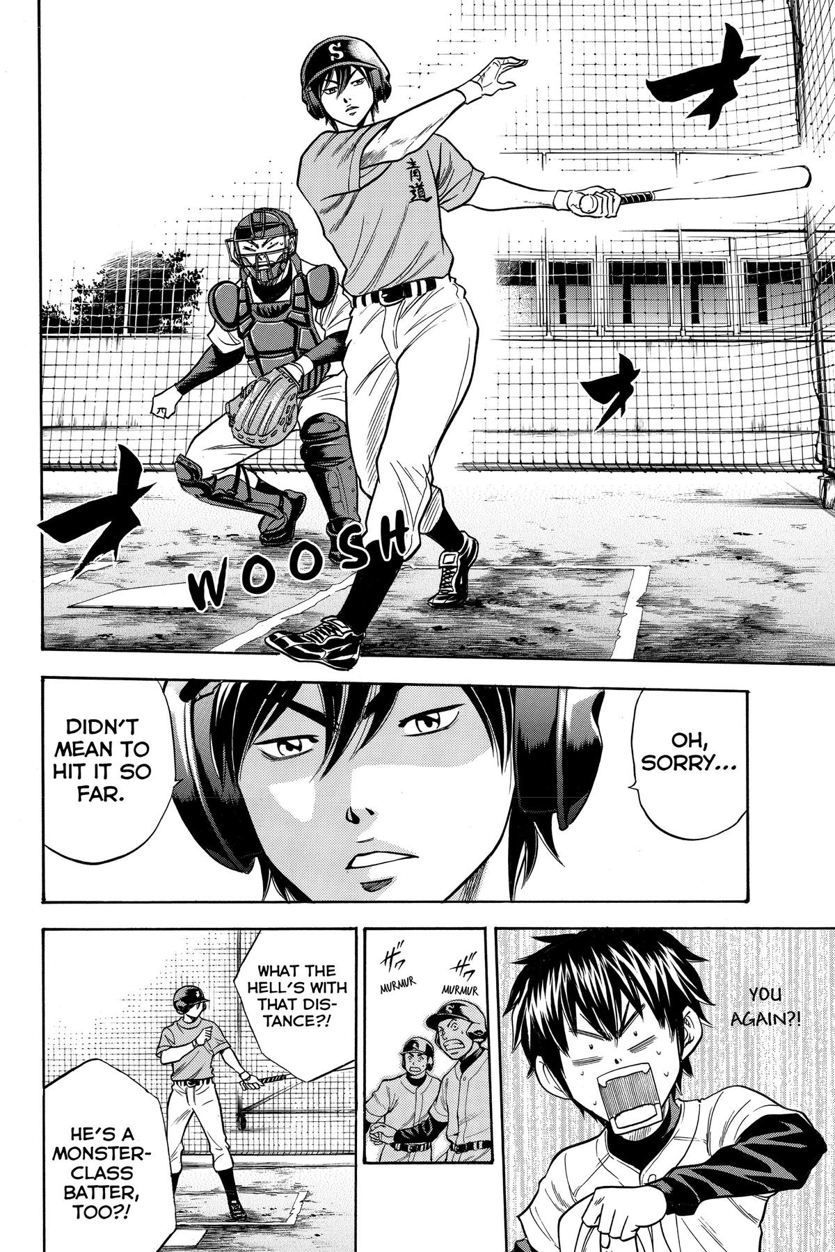Read Ace of the Diamond Manga Online
