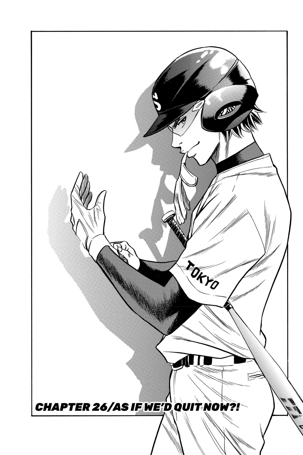 Read Ace of the Diamond Manga Online