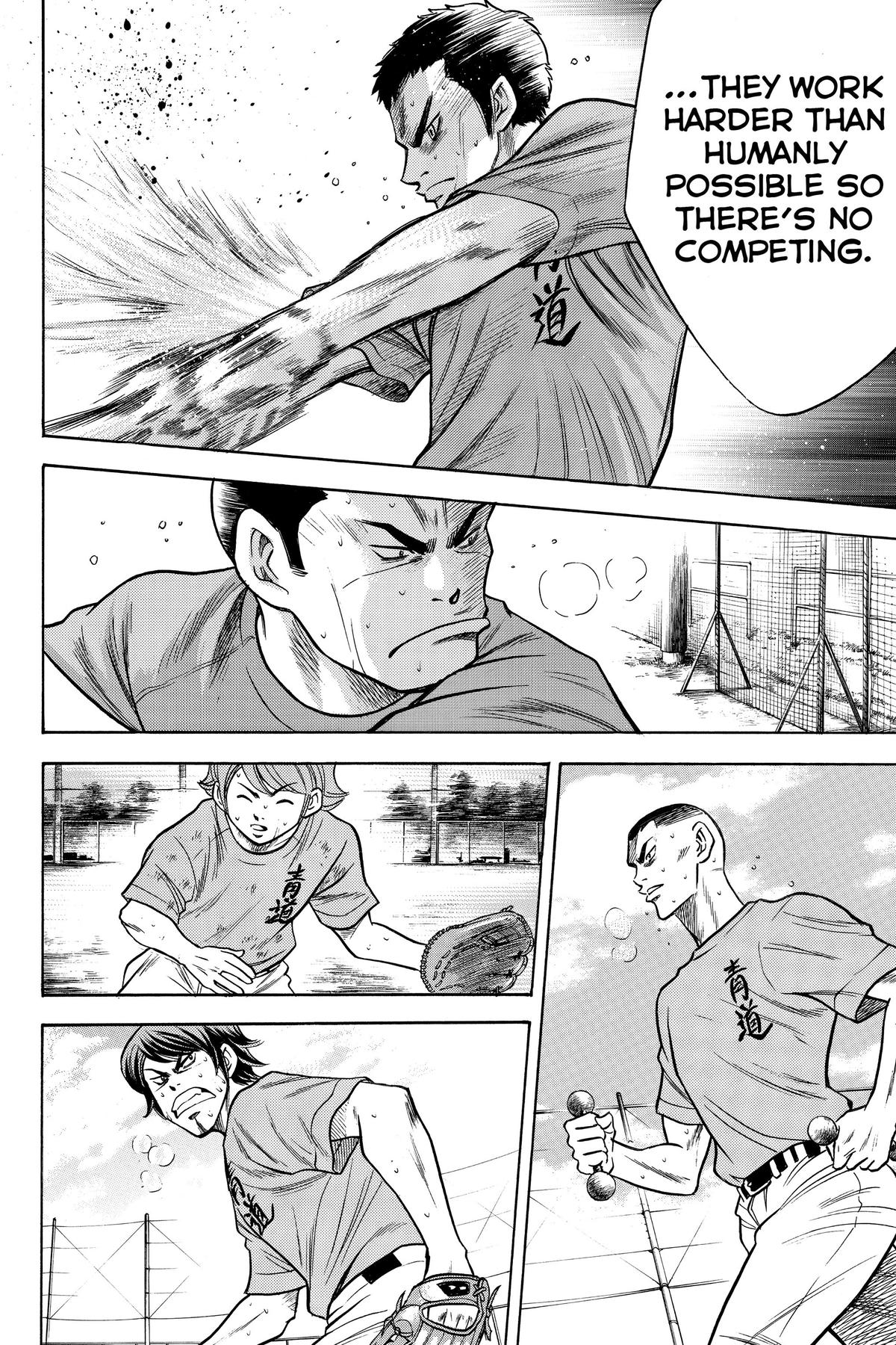 Read Ace of the Diamond Manga Online