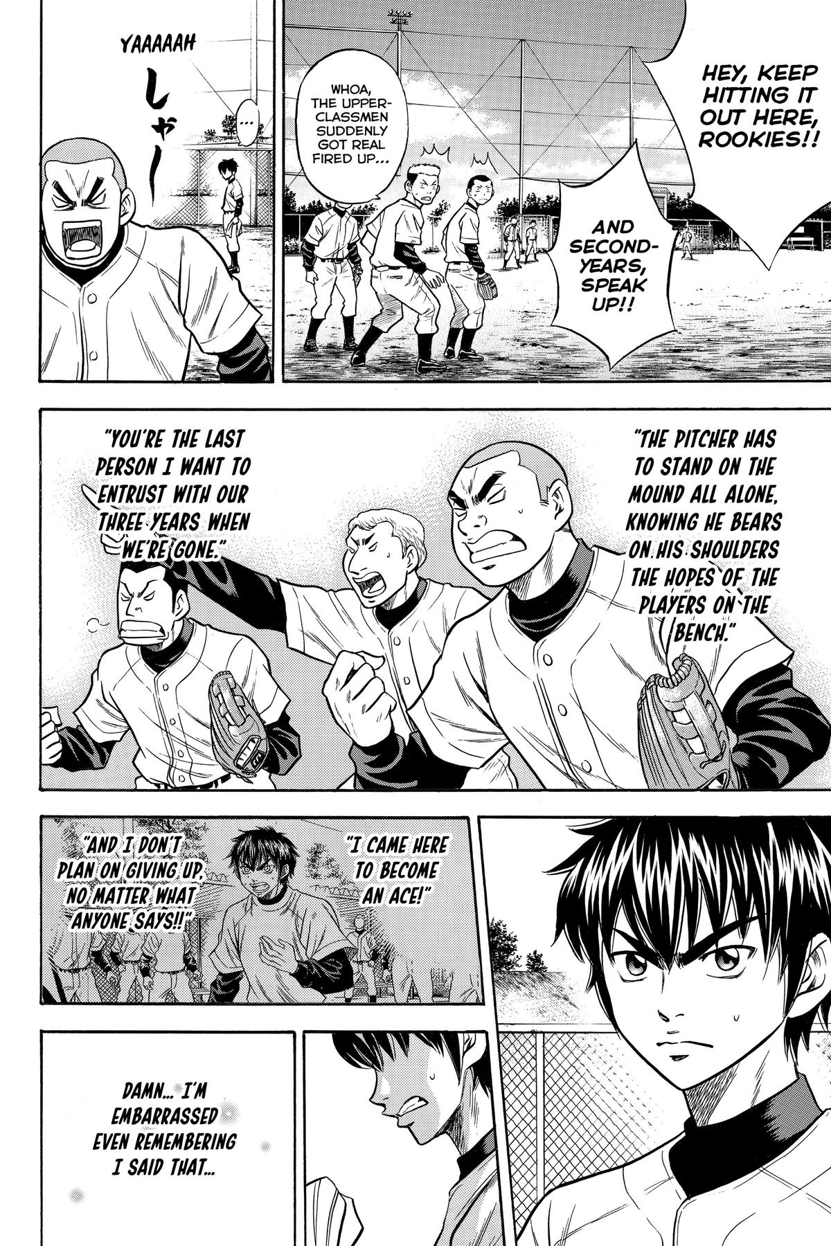Read Ace of the Diamond Manga Online
