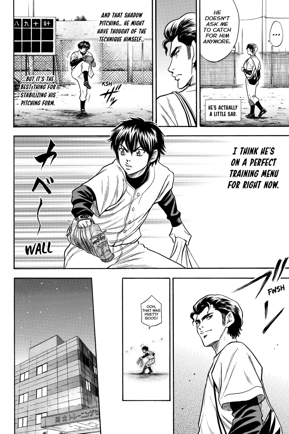Read Ace of the Diamond Manga Online