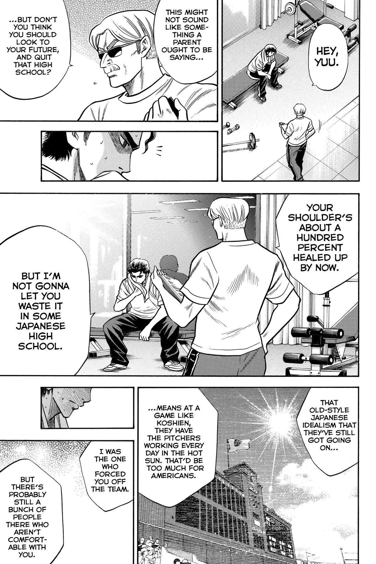 Read Ace of the Diamond Manga Online