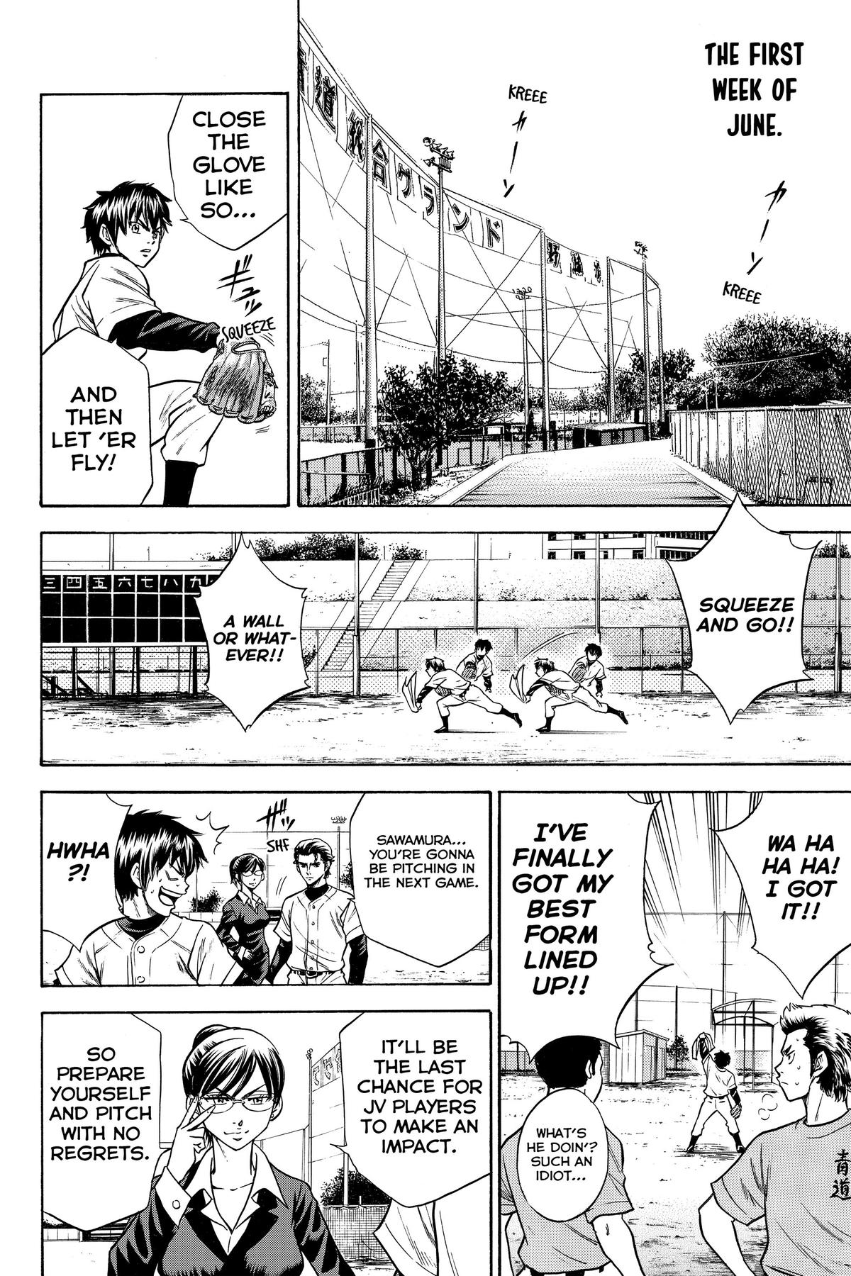Read Ace of the Diamond Manga Online