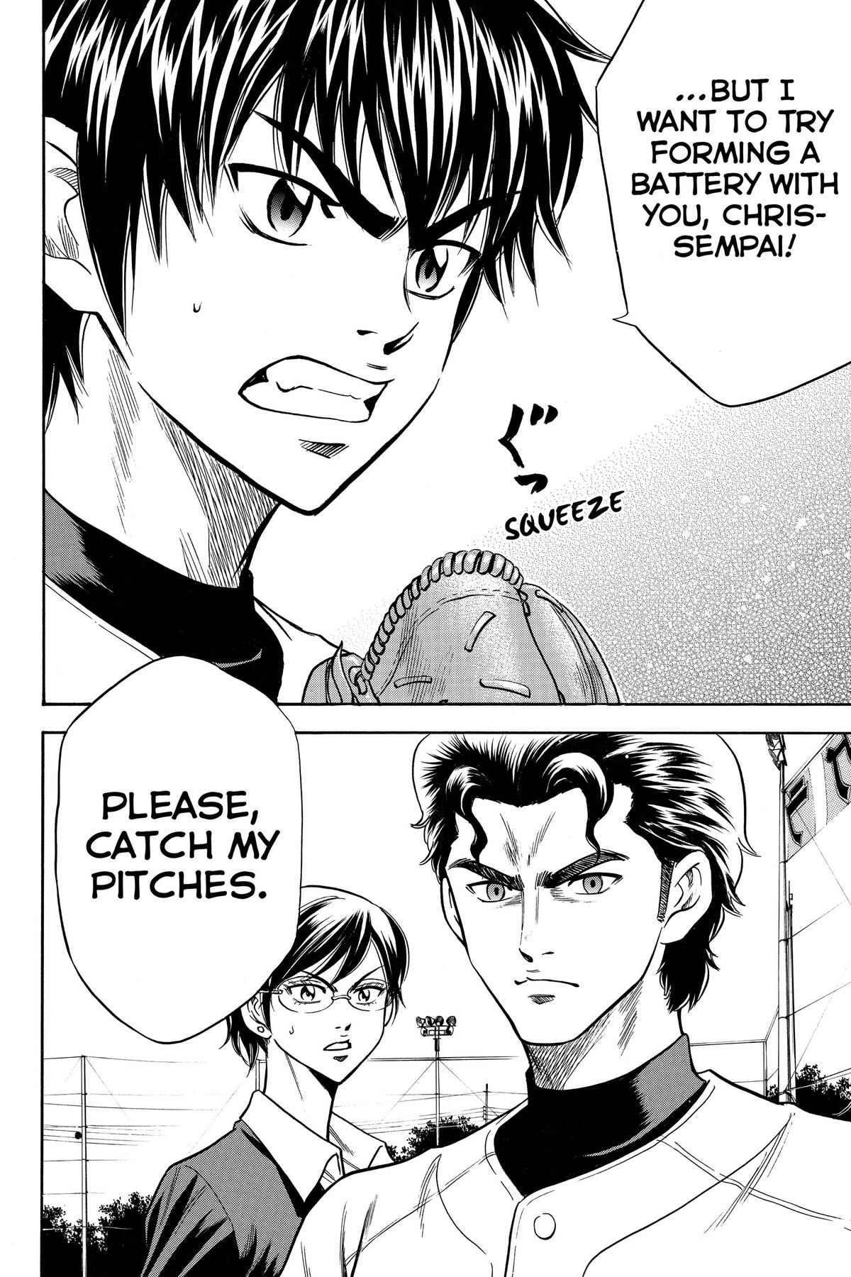 Read Ace of the Diamond Manga Online