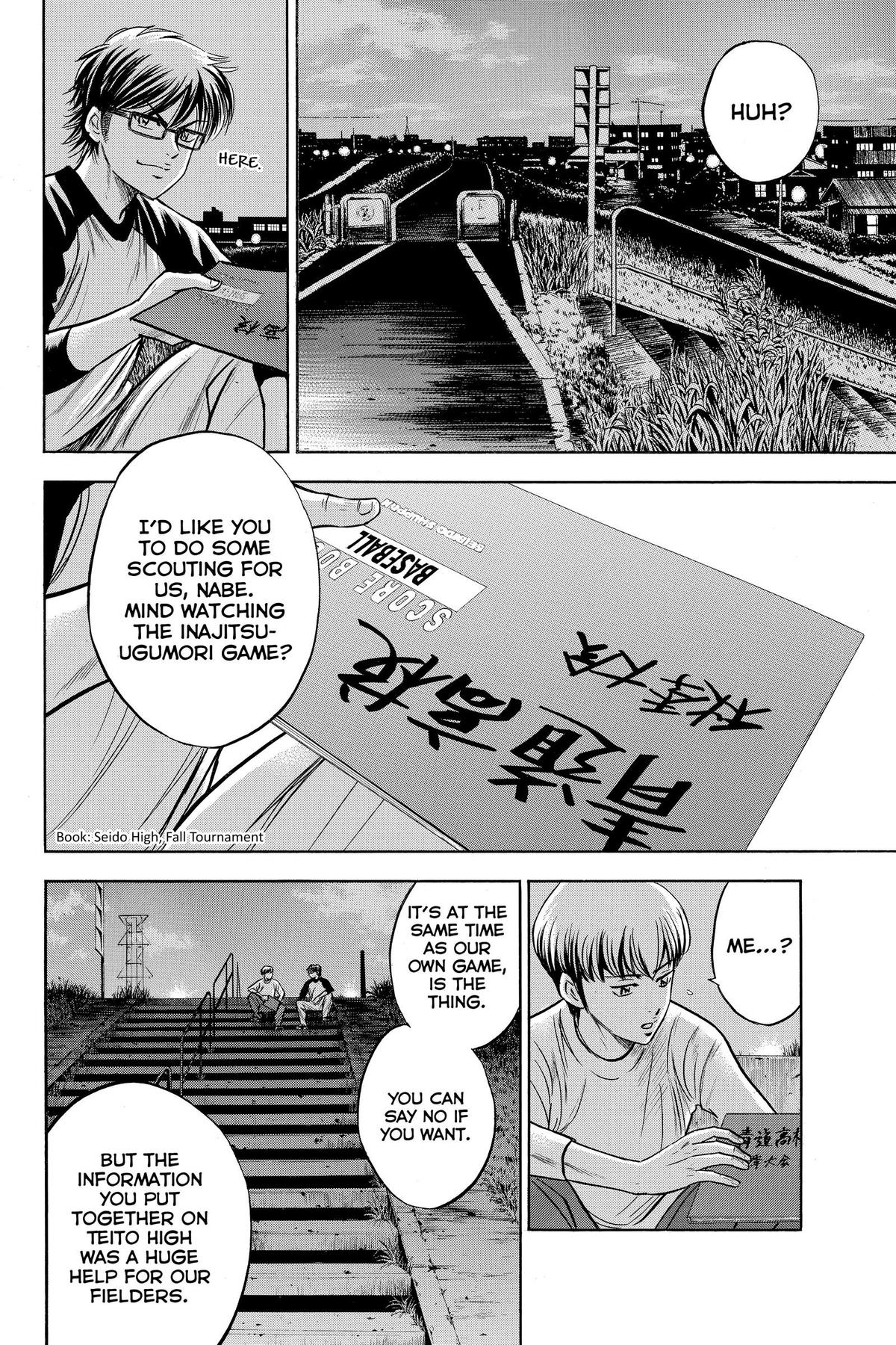 Read Ace of the Diamond Manga Online