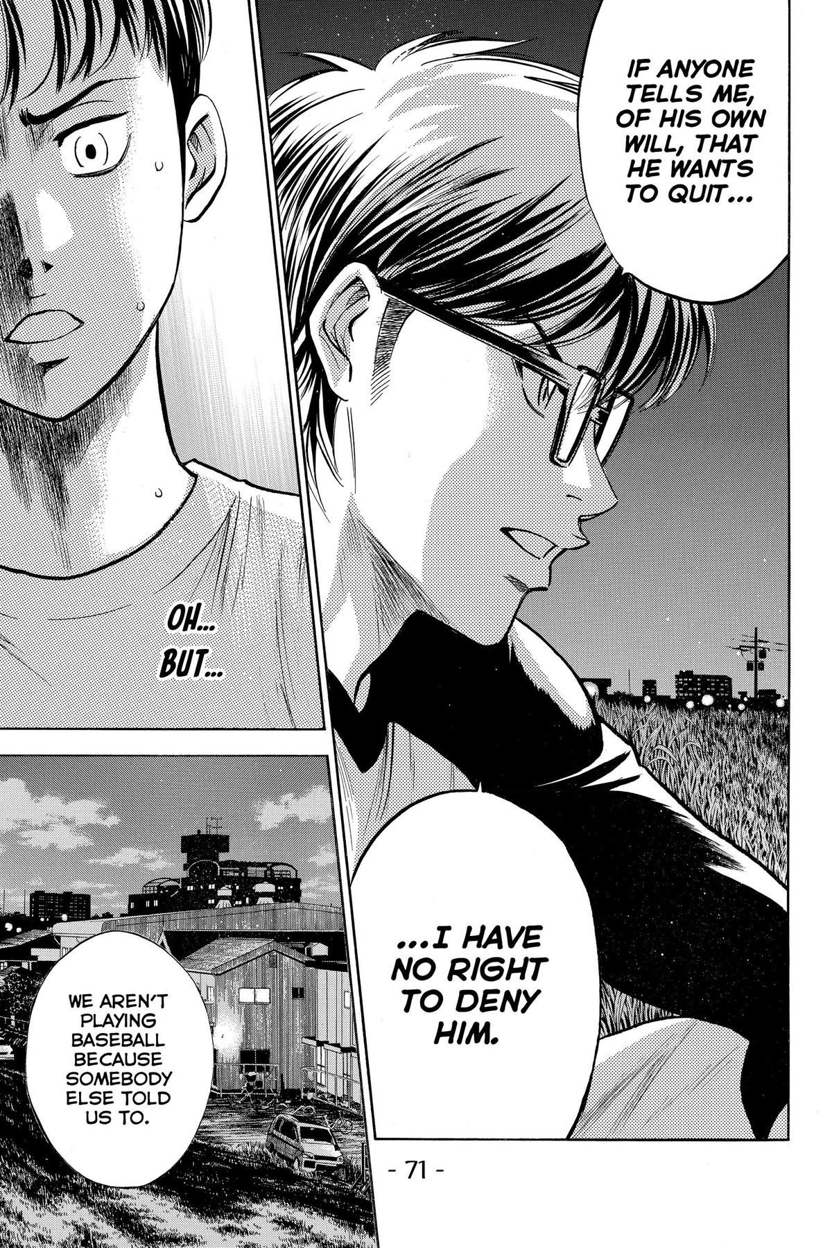 Read Ace of the Diamond Manga Online
