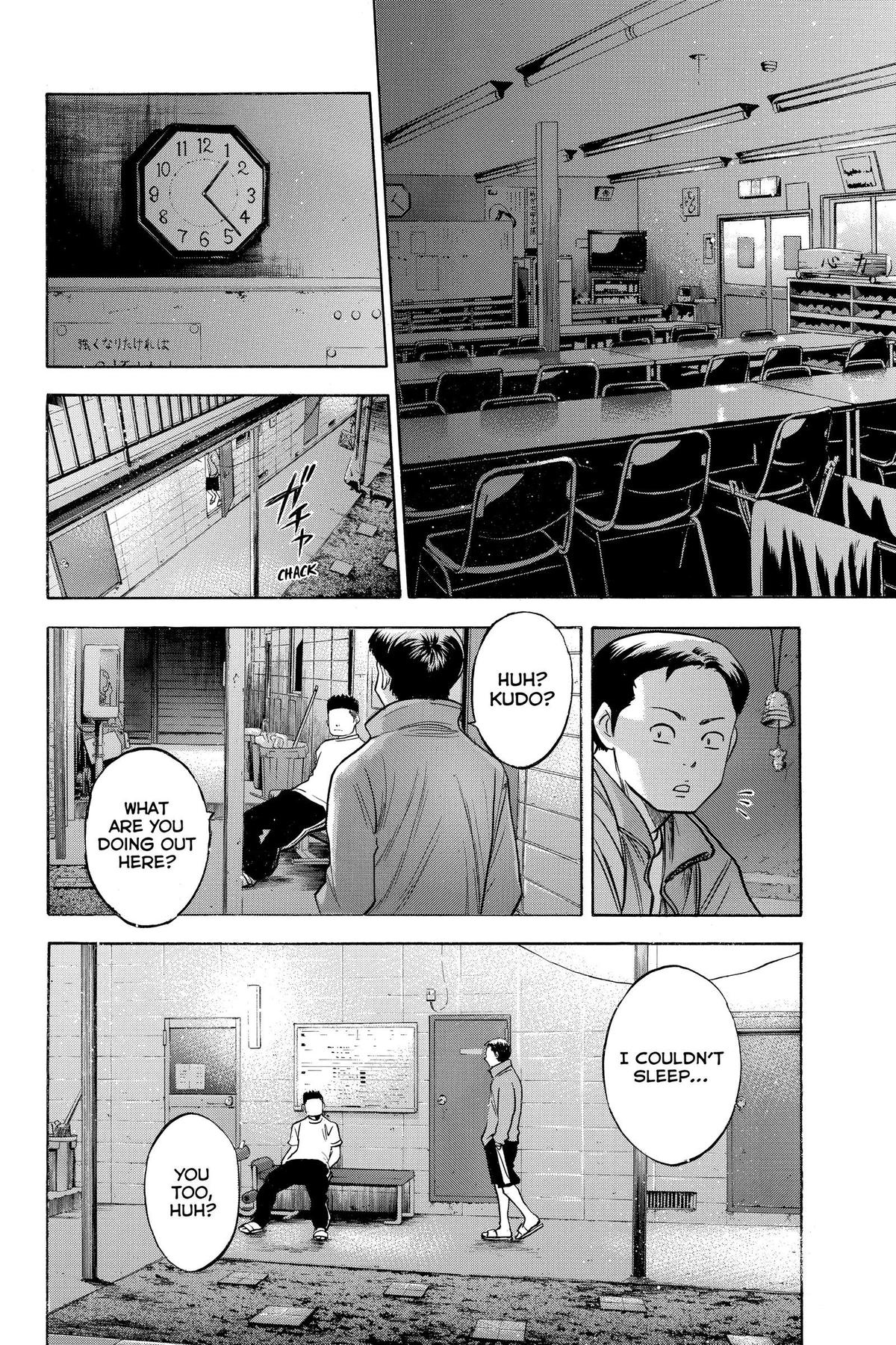 Read Ace of the Diamond Manga Online