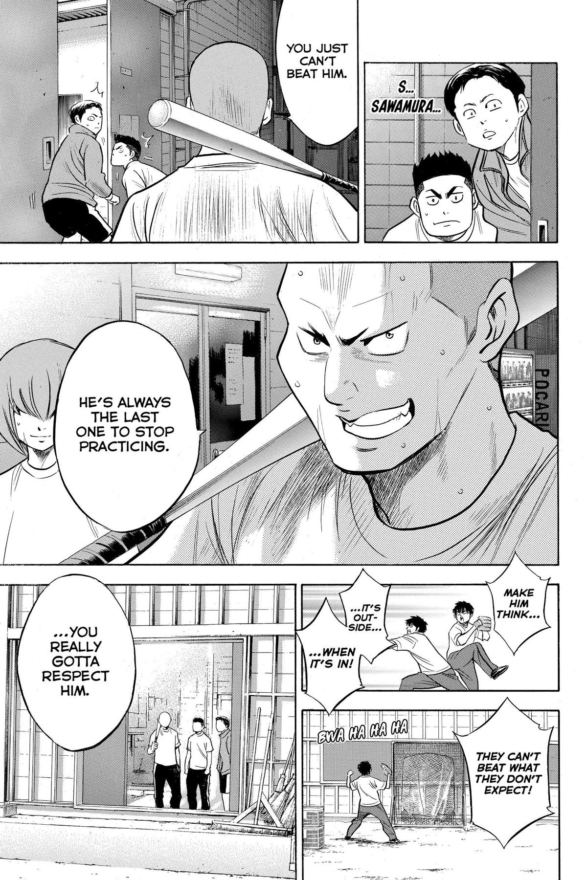 Read Ace of the Diamond Manga Online